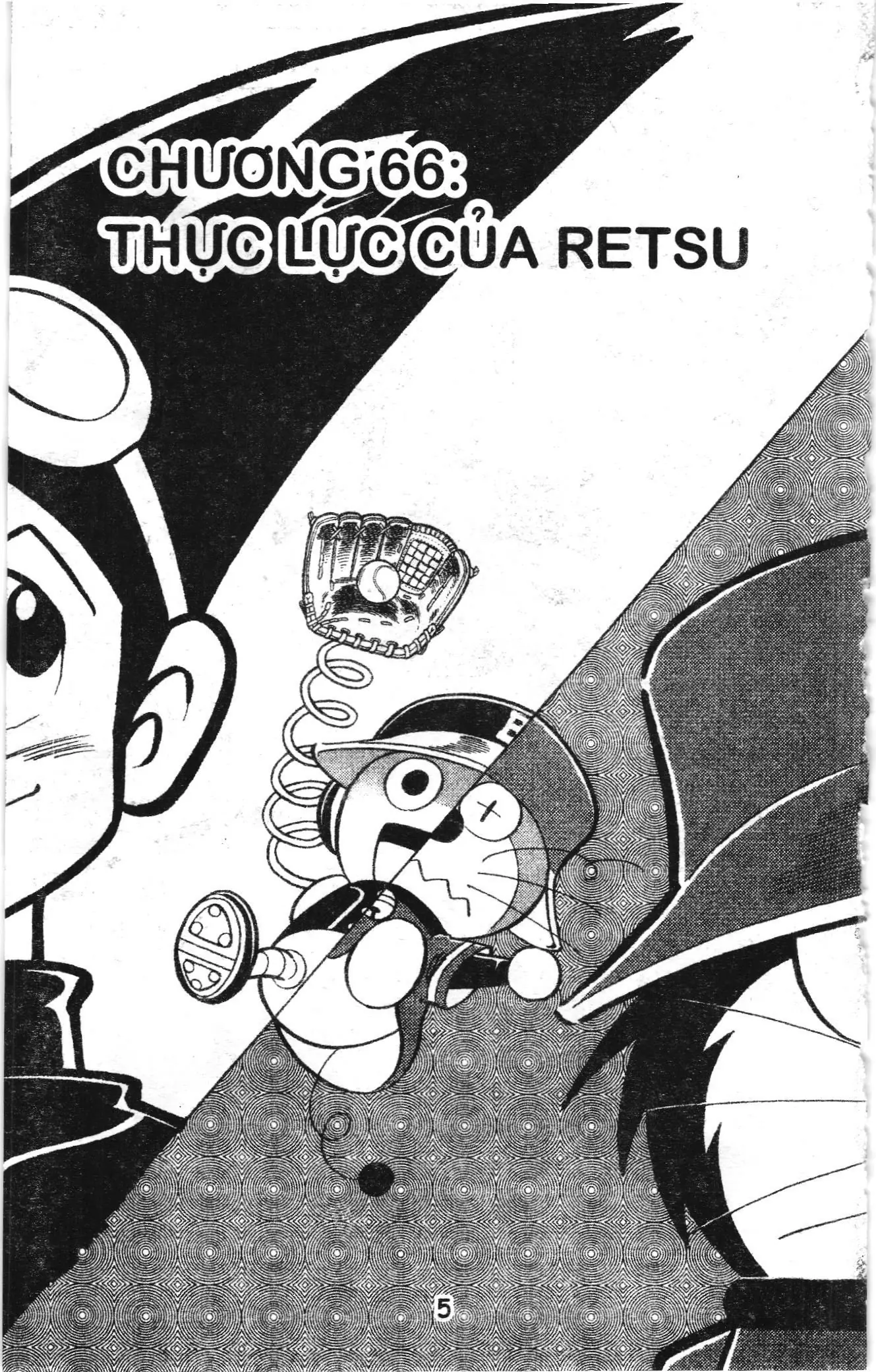 Tuyển tập Doraemon bóng chày (NXB Kim Đồng) Chapter 66 - Trang 1