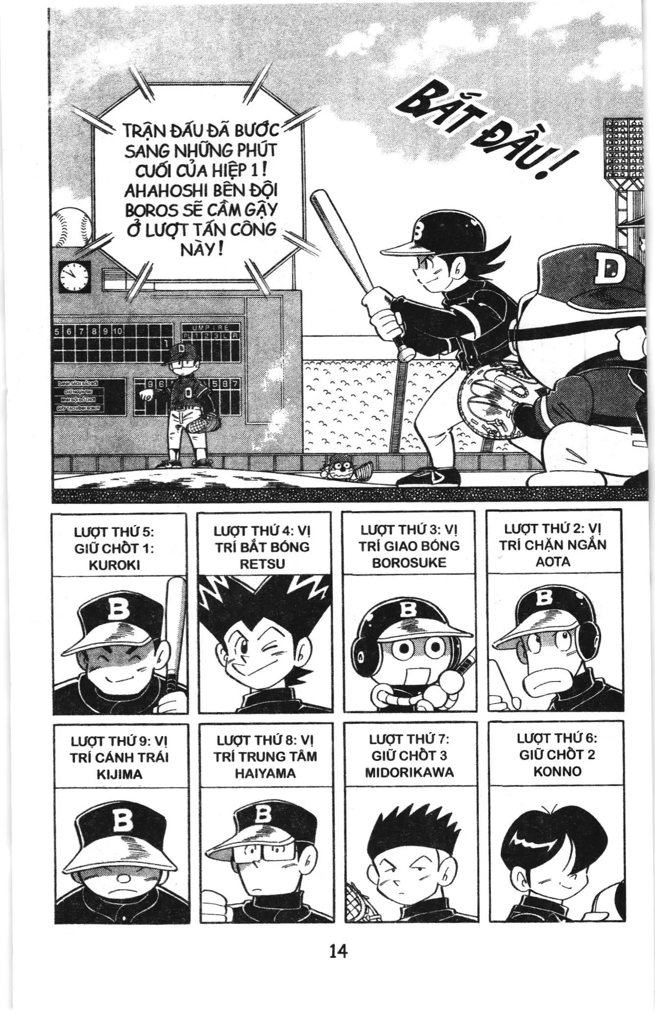 Tuyển tập Doraemon bóng chày (NXB Kim Đồng) Chapter 66 - Trang 10