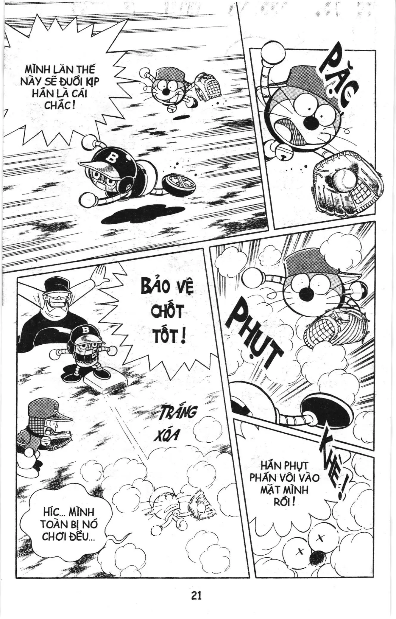 Tuyển tập Doraemon bóng chày (NXB Kim Đồng) Chapter 66 - Trang 17
