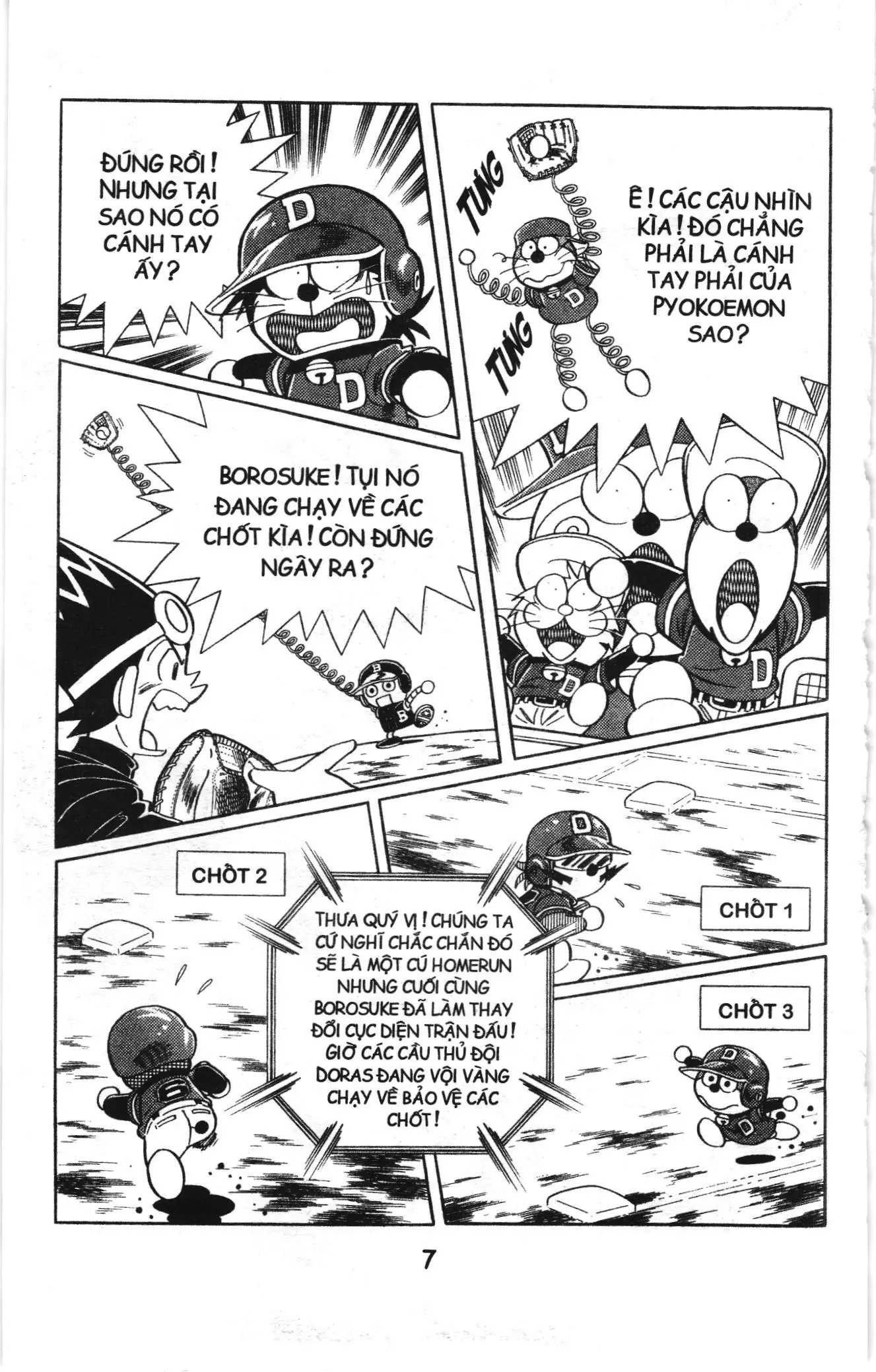 Tuyển tập Doraemon bóng chày (NXB Kim Đồng) Chapter 66 - Trang 3