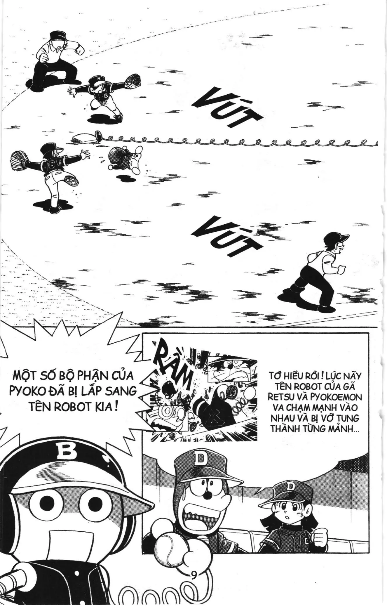 Tuyển tập Doraemon bóng chày (NXB Kim Đồng) Chapter 66 - Trang 5