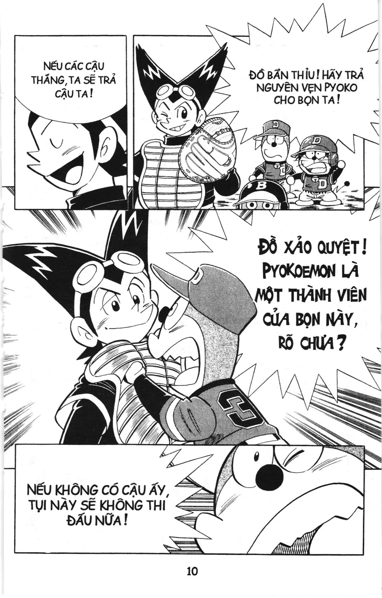 Tuyển tập Doraemon bóng chày (NXB Kim Đồng) Chapter 66 - Trang 6
