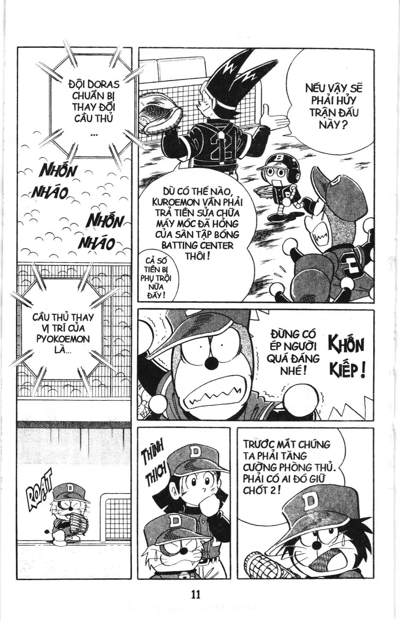 Tuyển tập Doraemon bóng chày (NXB Kim Đồng) Chapter 66 - Trang 7
