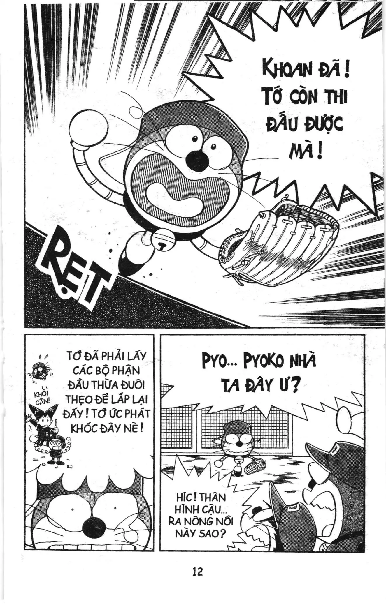 Tuyển tập Doraemon bóng chày (NXB Kim Đồng) Chapter 66 - Trang 8