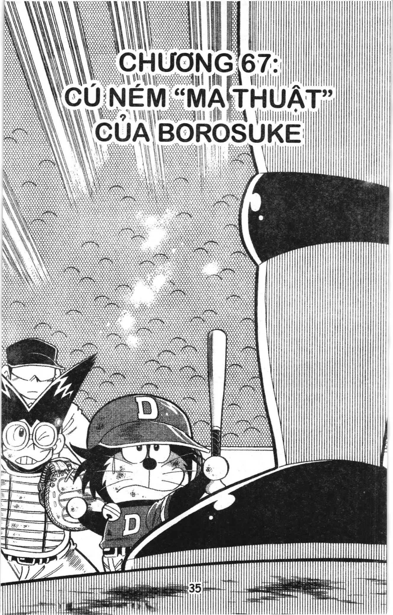 Tuyển tập Doraemon bóng chày (NXB Kim Đồng) Chapter 67 - Trang 1