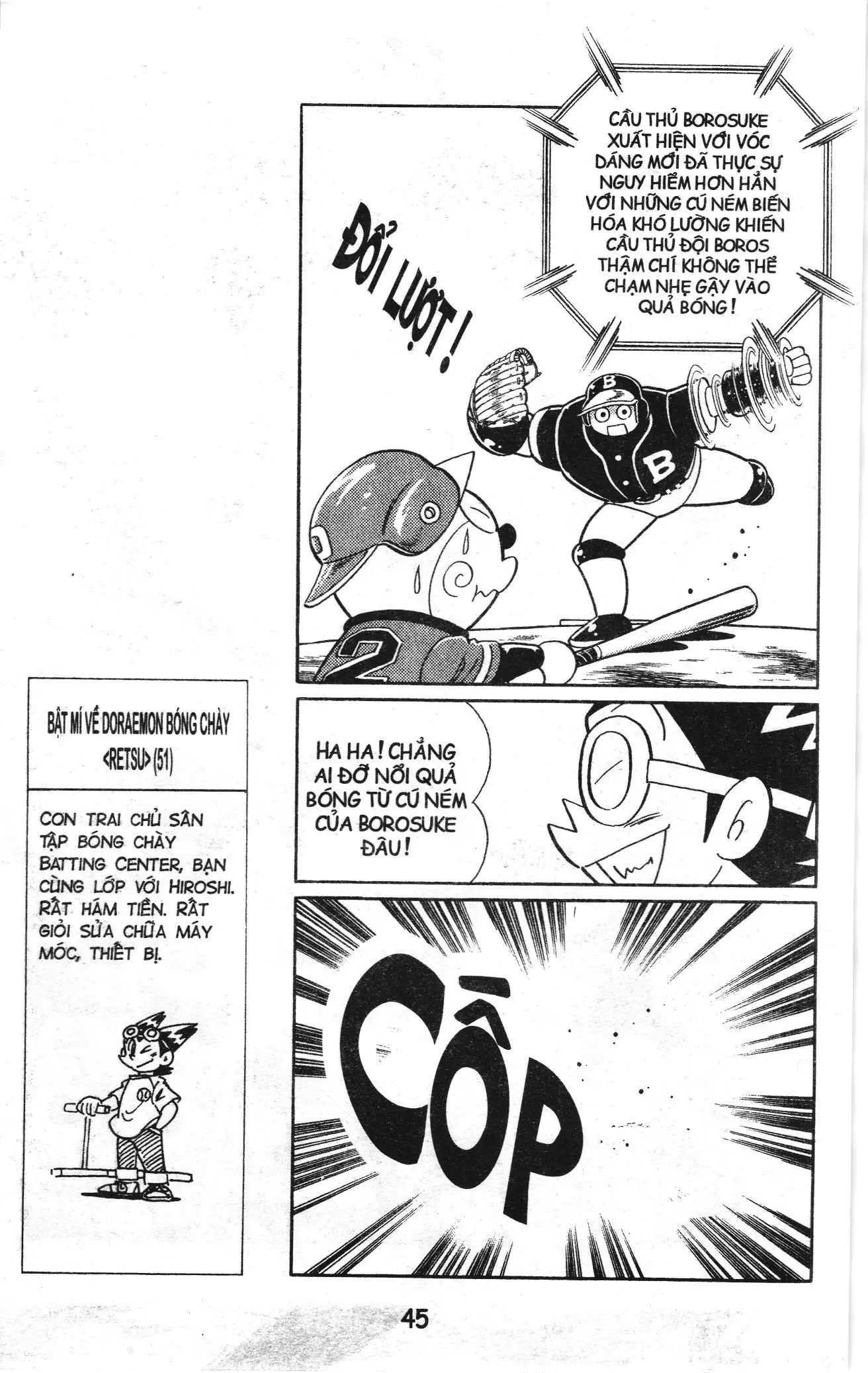 Tuyển tập Doraemon bóng chày (NXB Kim Đồng) Chapter 67 - Trang 11