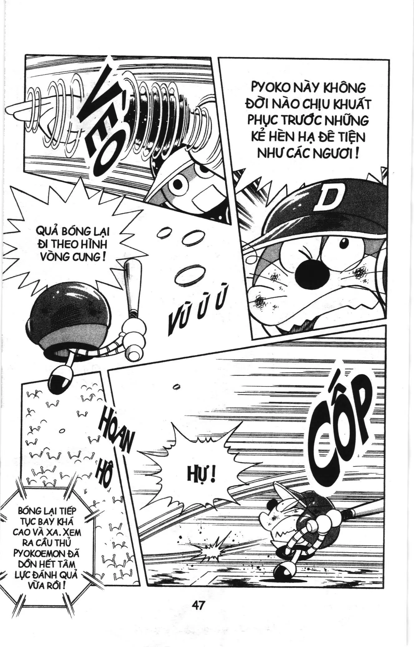 Tuyển tập Doraemon bóng chày (NXB Kim Đồng) Chapter 67 - Trang 13