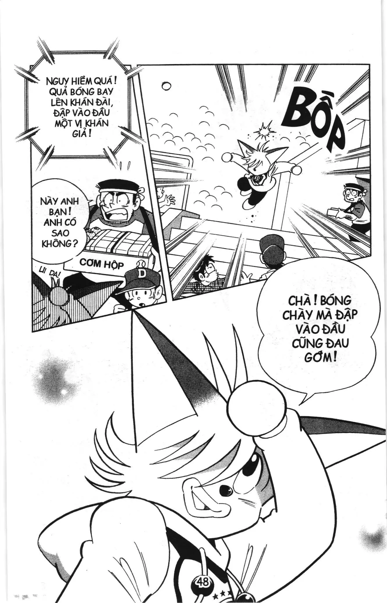 Tuyển tập Doraemon bóng chày (NXB Kim Đồng) Chapter 67 - Trang 14