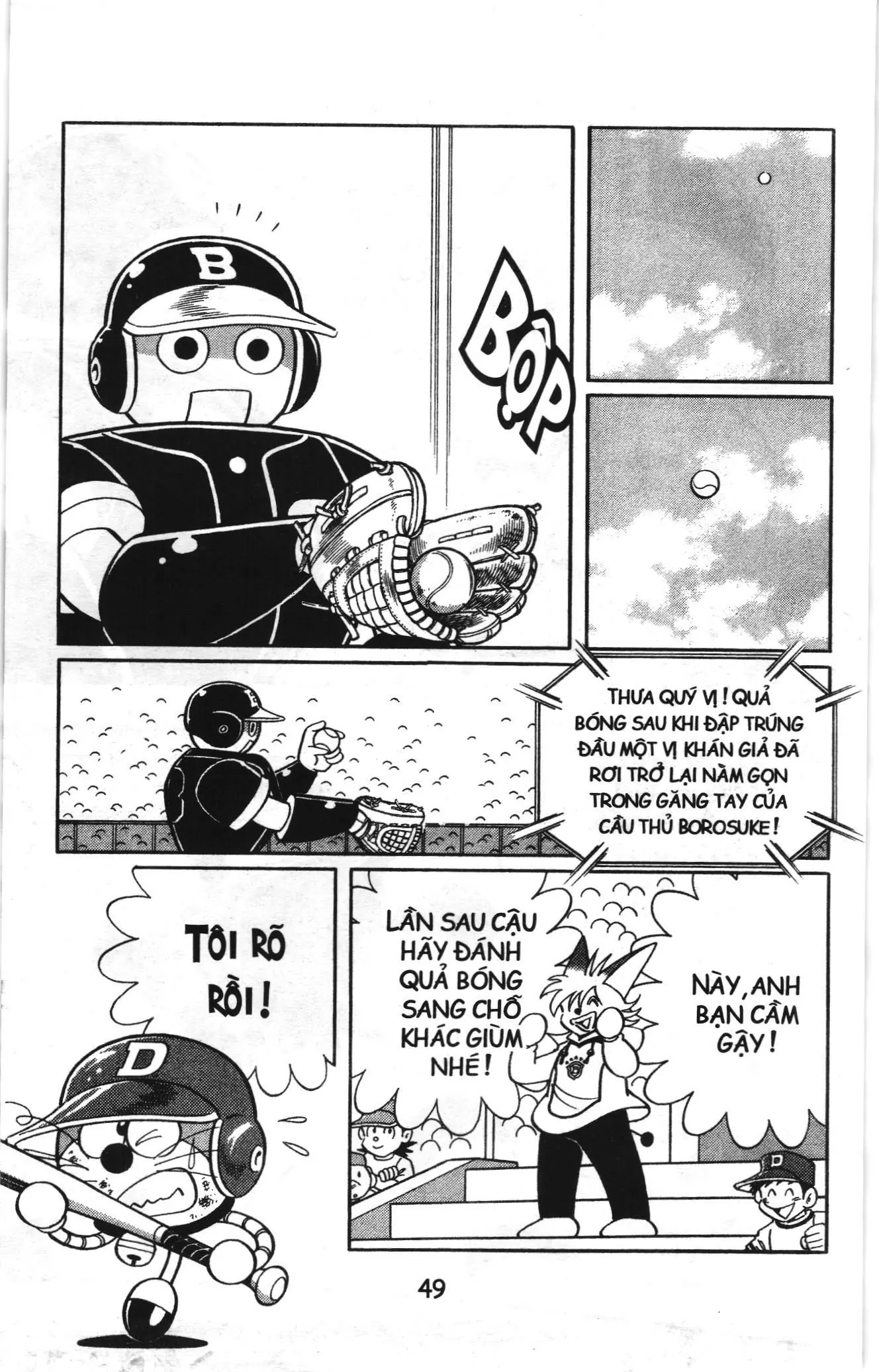 Tuyển tập Doraemon bóng chày (NXB Kim Đồng) Chapter 67 - Trang 15