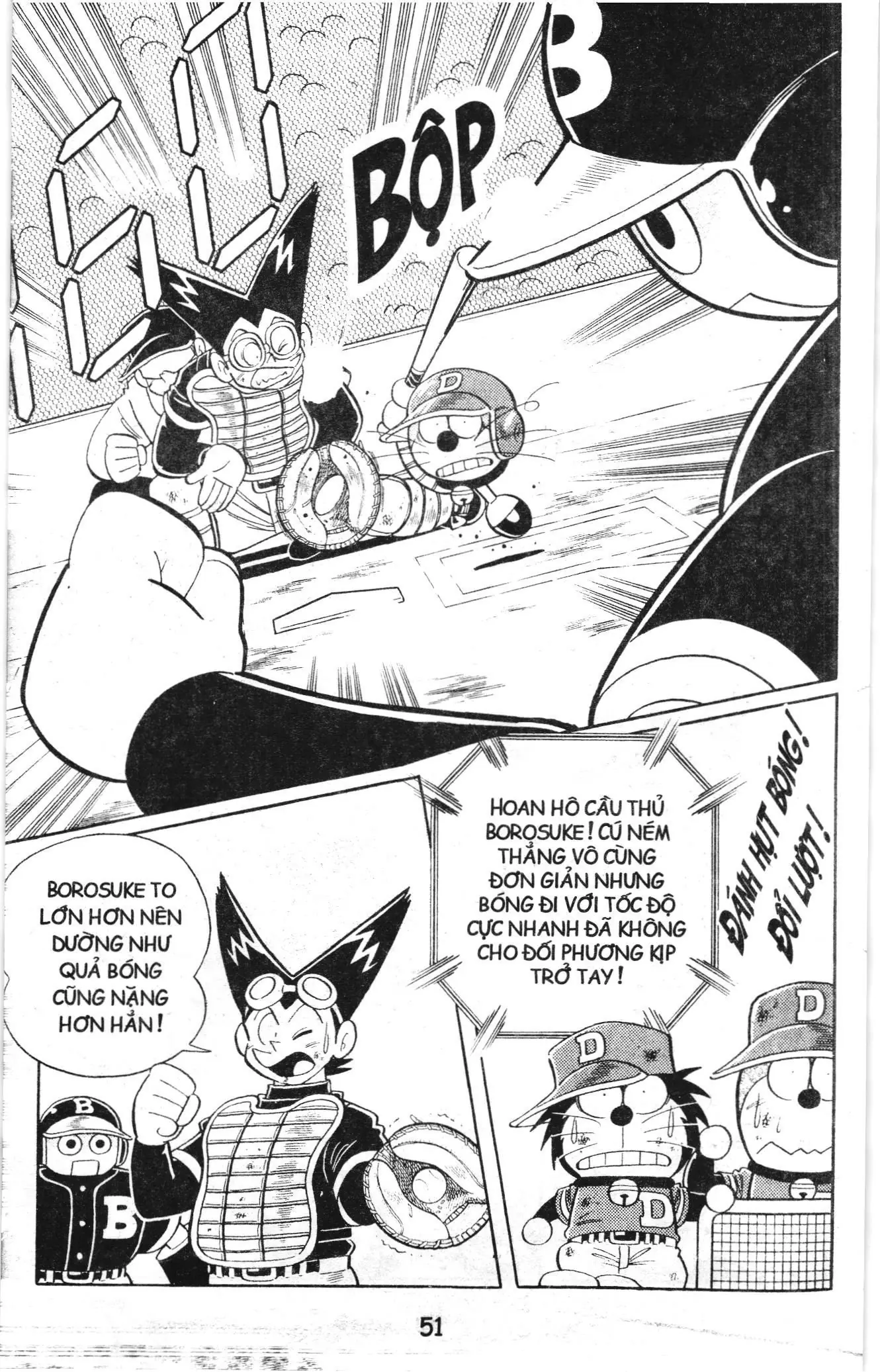 Tuyển tập Doraemon bóng chày (NXB Kim Đồng) Chapter 67 - Trang 17