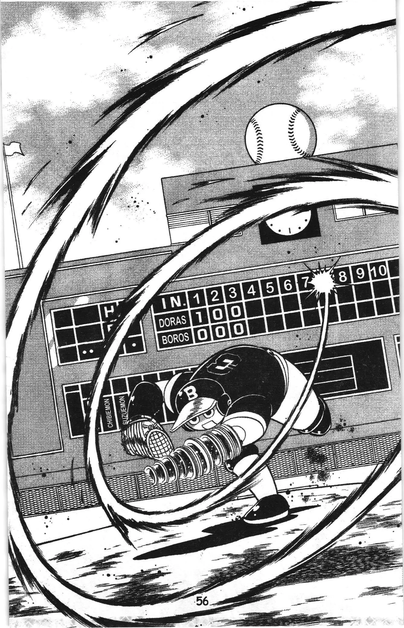 Tuyển tập Doraemon bóng chày (NXB Kim Đồng) Chapter 67 - Trang 23