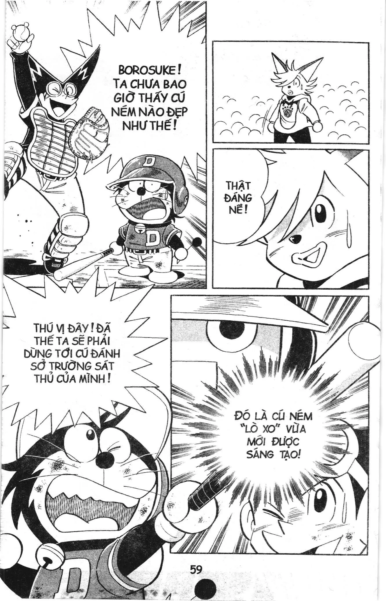 Tuyển tập Doraemon bóng chày (NXB Kim Đồng) Chapter 67 - Trang 25