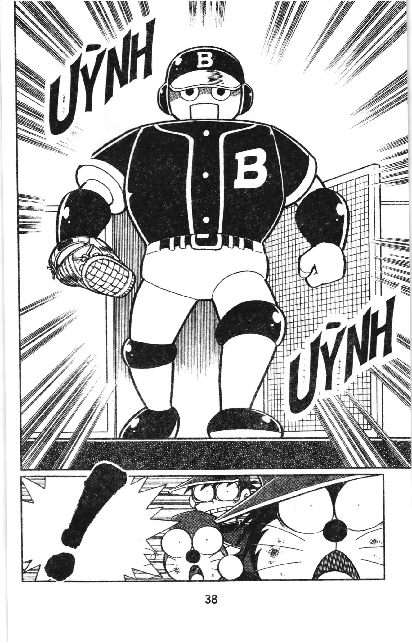 Tuyển tập Doraemon bóng chày (NXB Kim Đồng) Chapter 67 - Trang 4
