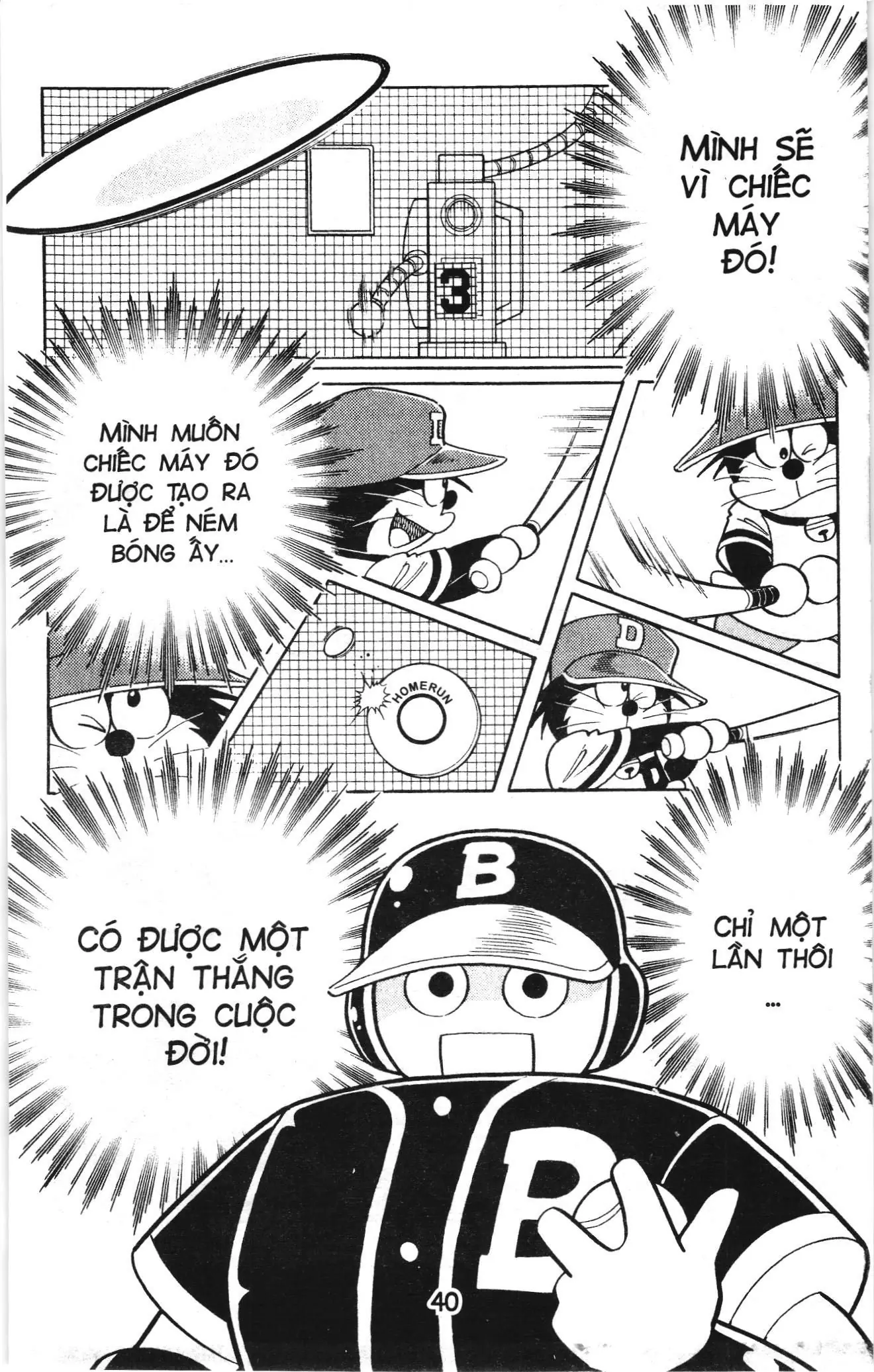 Tuyển tập Doraemon bóng chày (NXB Kim Đồng) Chapter 67 - Trang 6