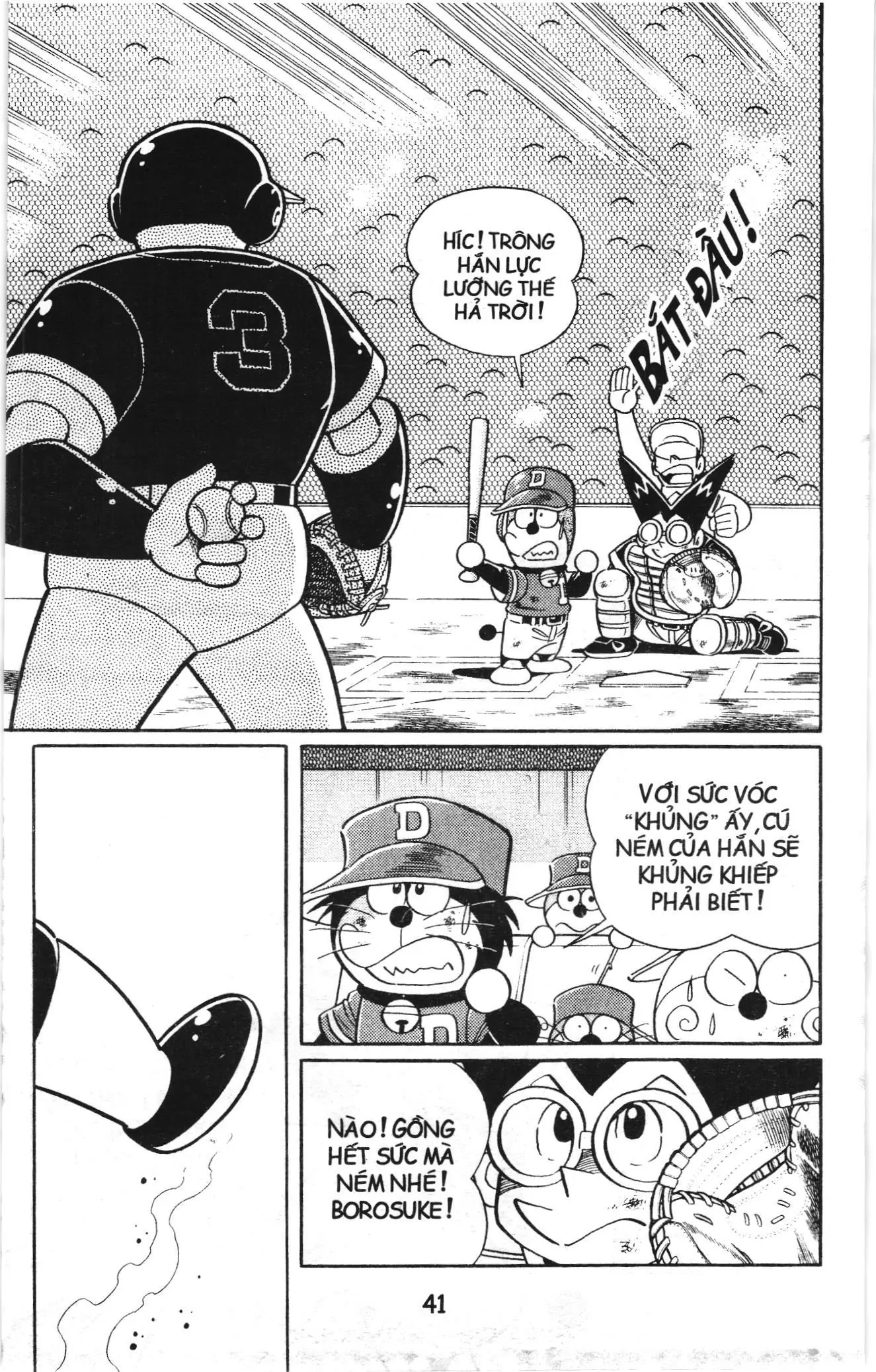 Tuyển tập Doraemon bóng chày (NXB Kim Đồng) Chapter 67 - Trang 7