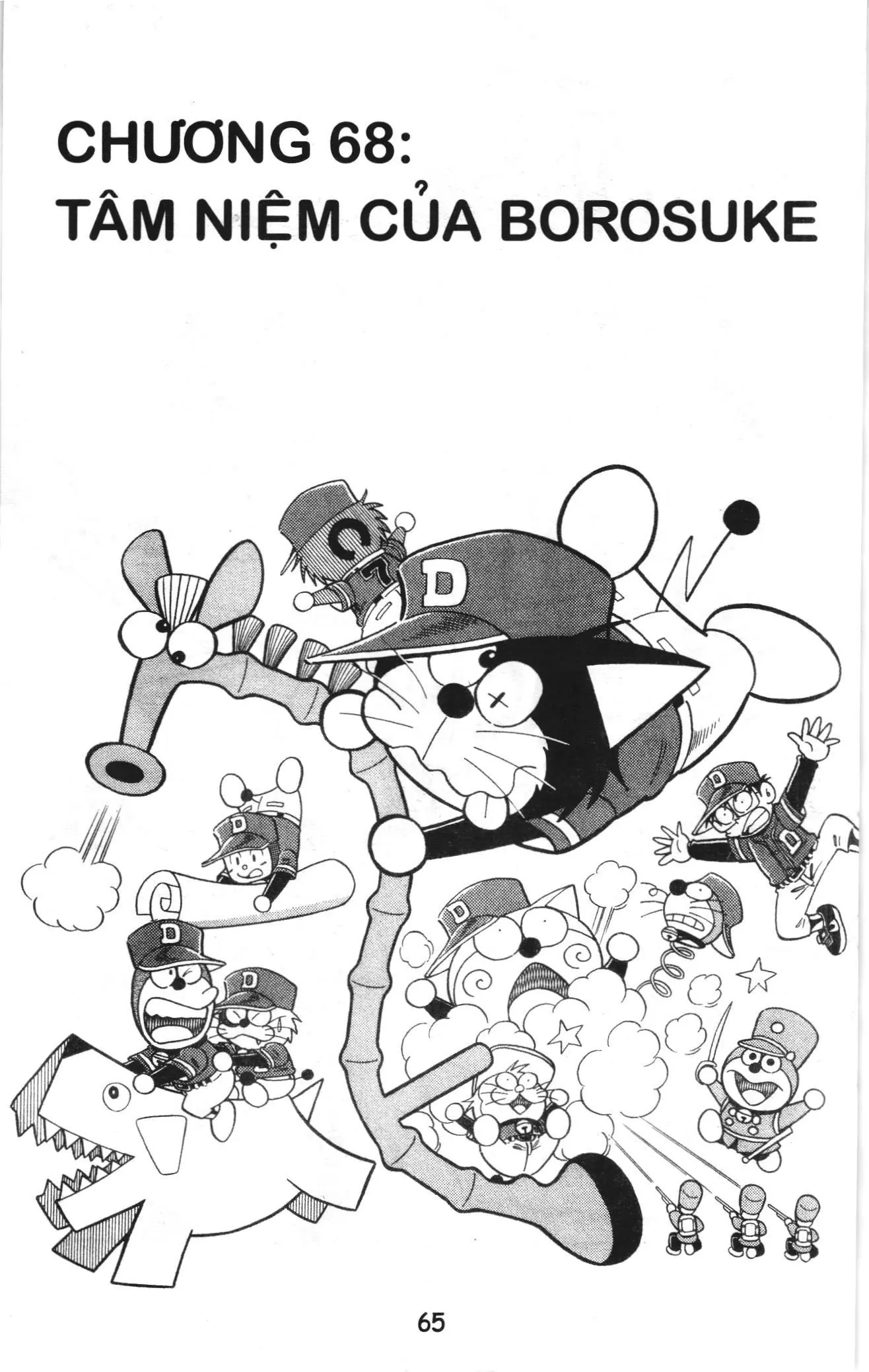 Tuyển tập Doraemon bóng chày (NXB Kim Đồng) Chapter 68 - Trang 1