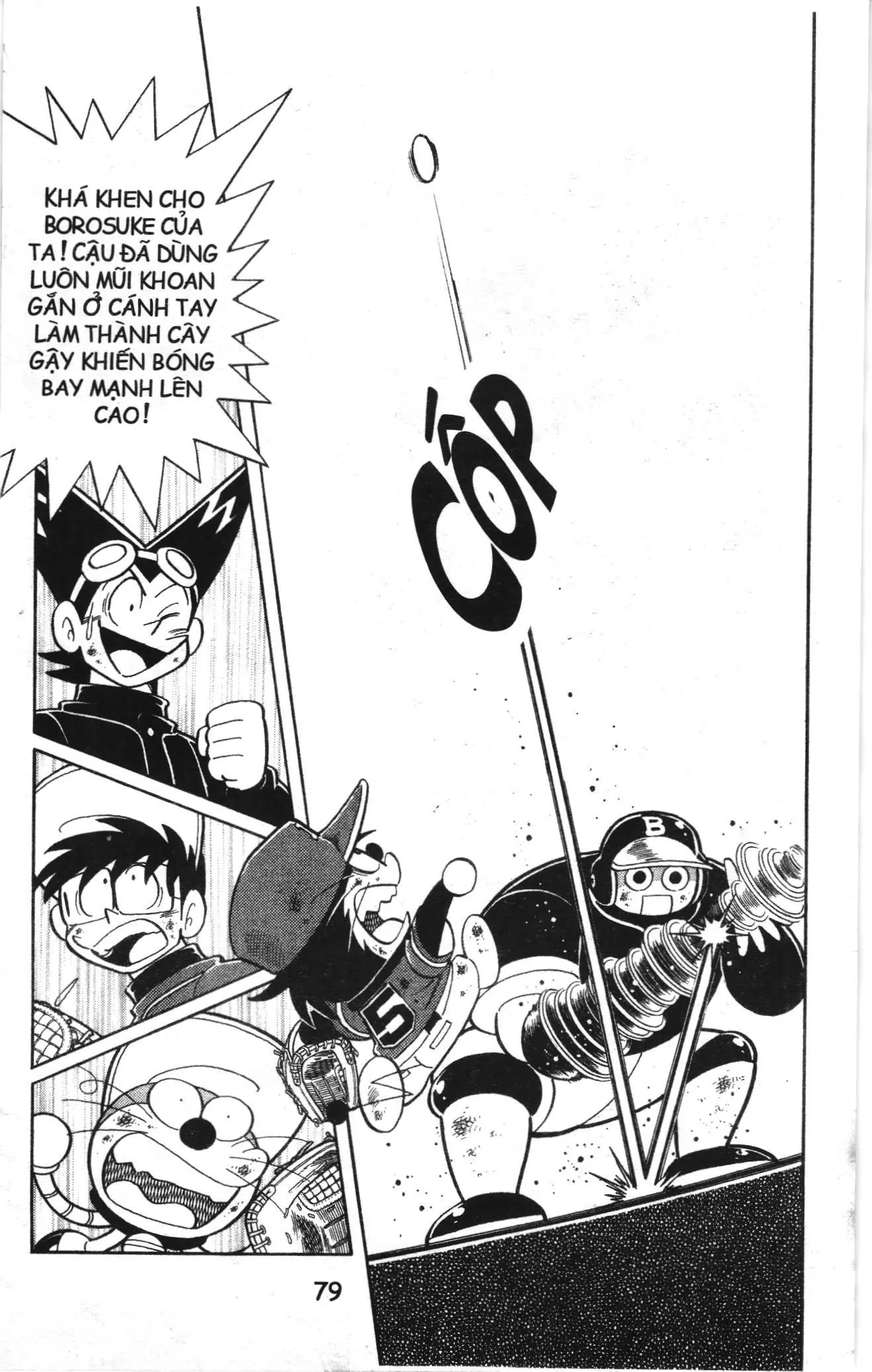 Tuyển tập Doraemon bóng chày (NXB Kim Đồng) Chapter 68 - Trang 15