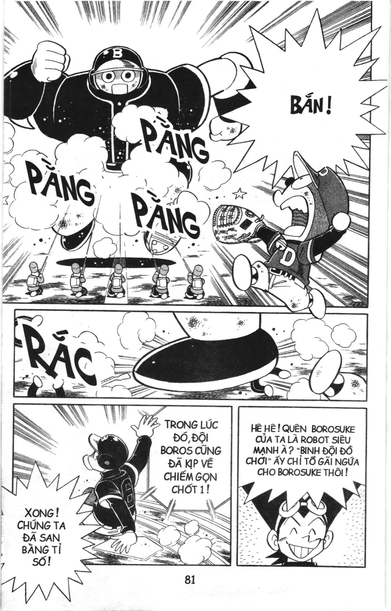 Tuyển tập Doraemon bóng chày (NXB Kim Đồng) Chapter 68 - Trang 17