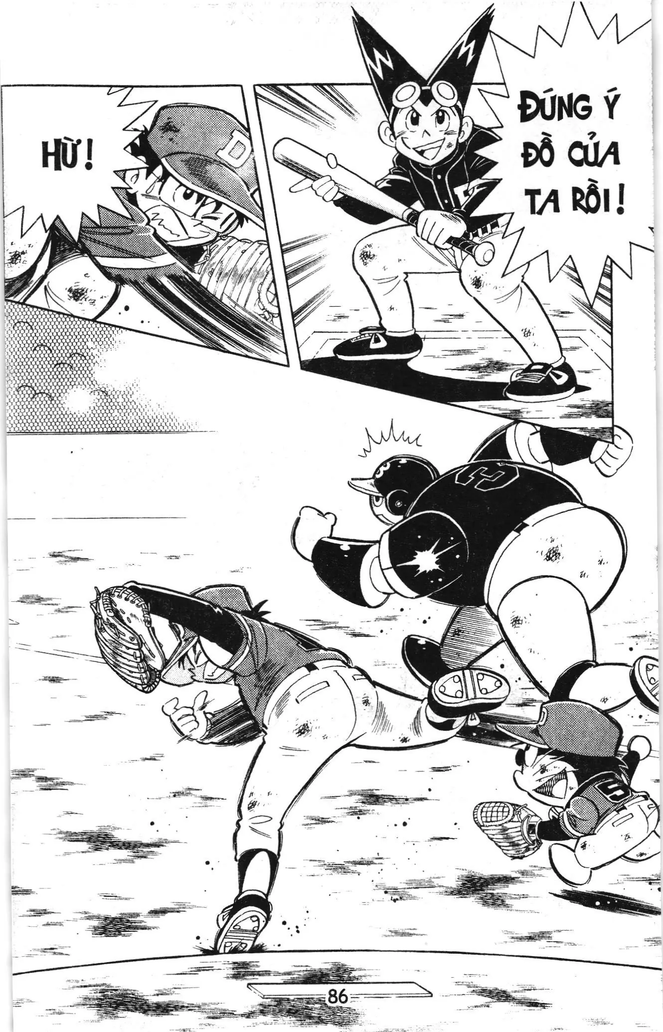 Tuyển tập Doraemon bóng chày (NXB Kim Đồng) Chapter 68 - Trang 22