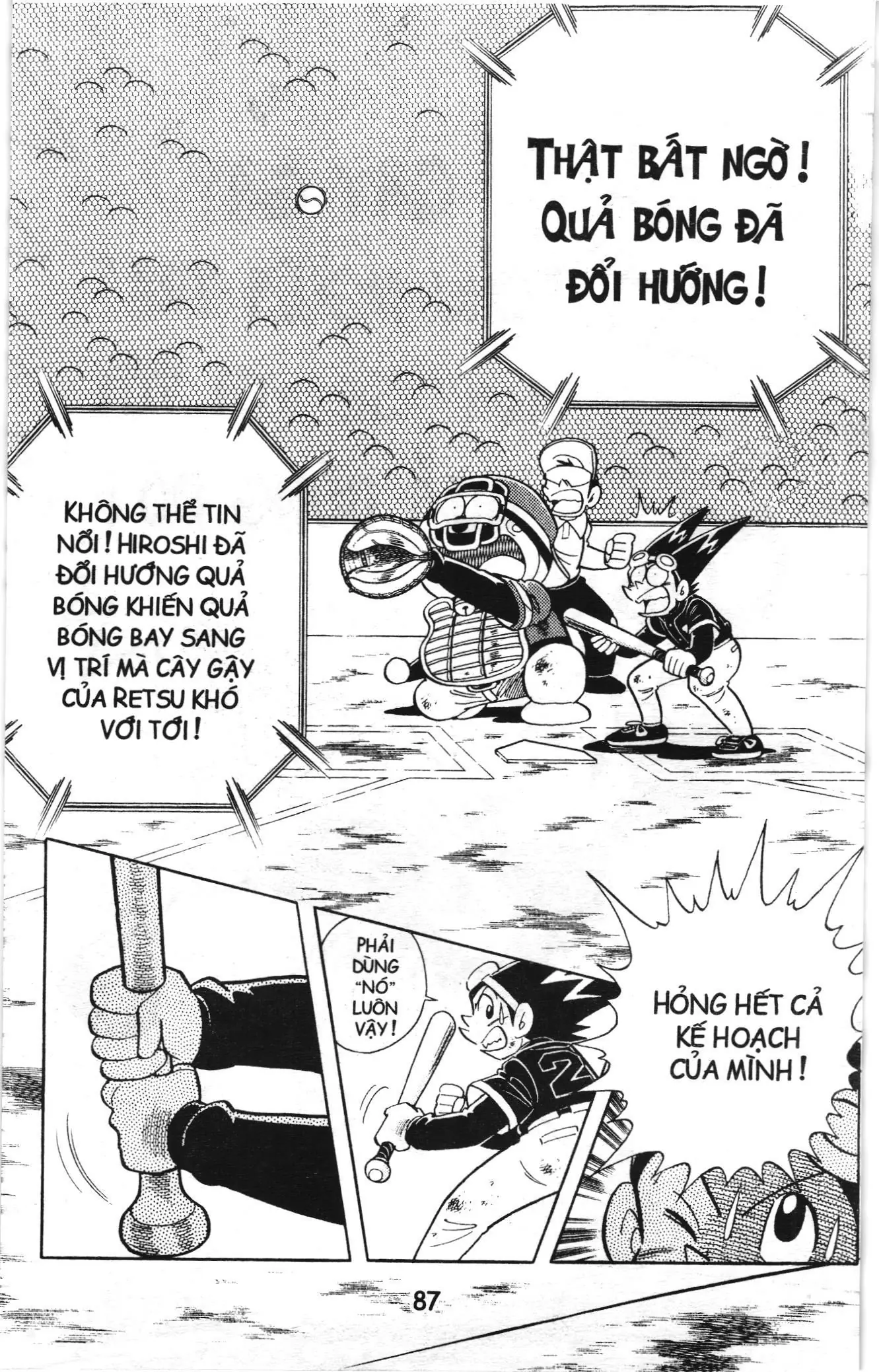 Tuyển tập Doraemon bóng chày (NXB Kim Đồng) Chapter 68 - Trang 23