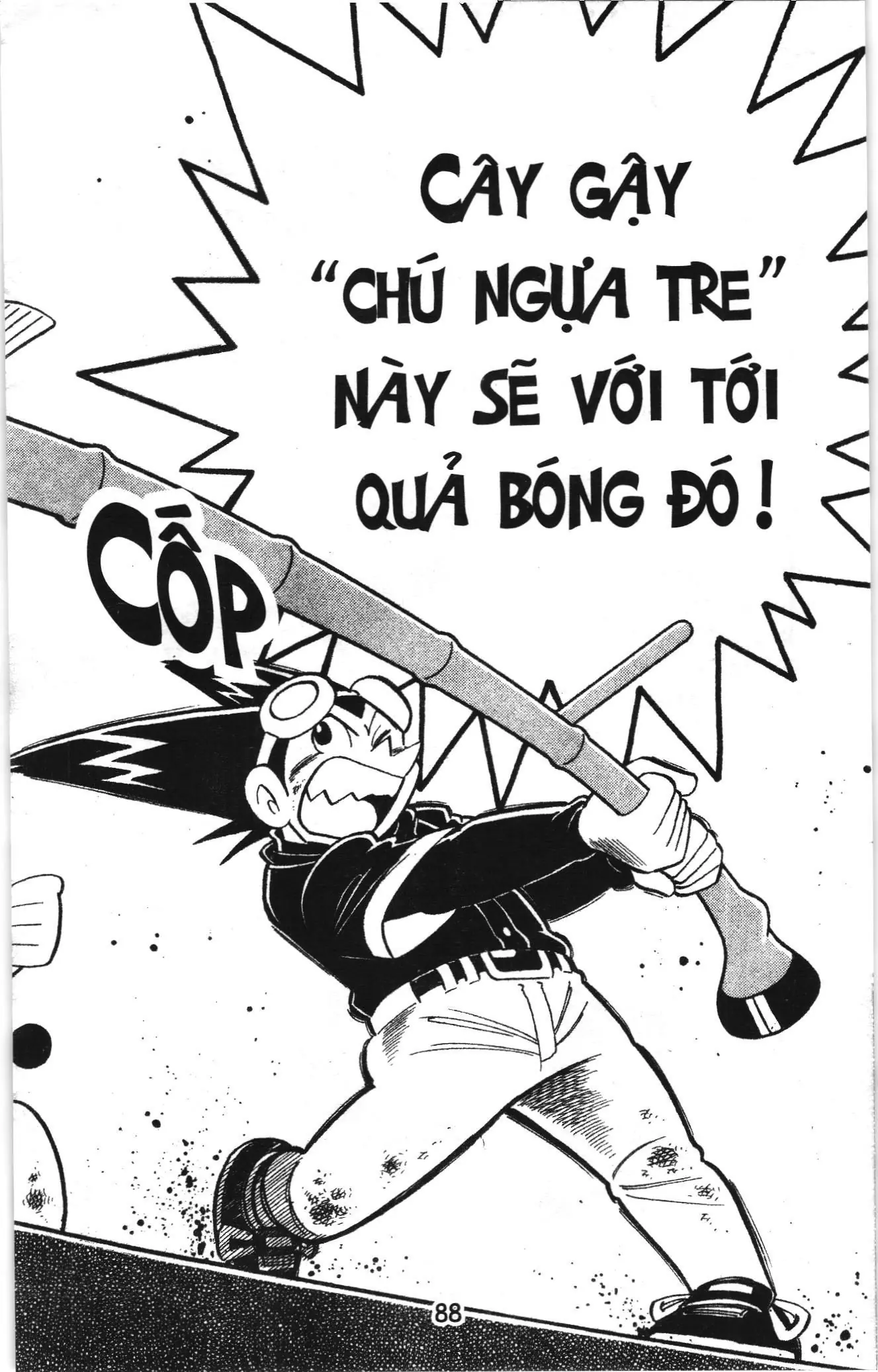 Tuyển tập Doraemon bóng chày (NXB Kim Đồng) Chapter 68 - Trang 24