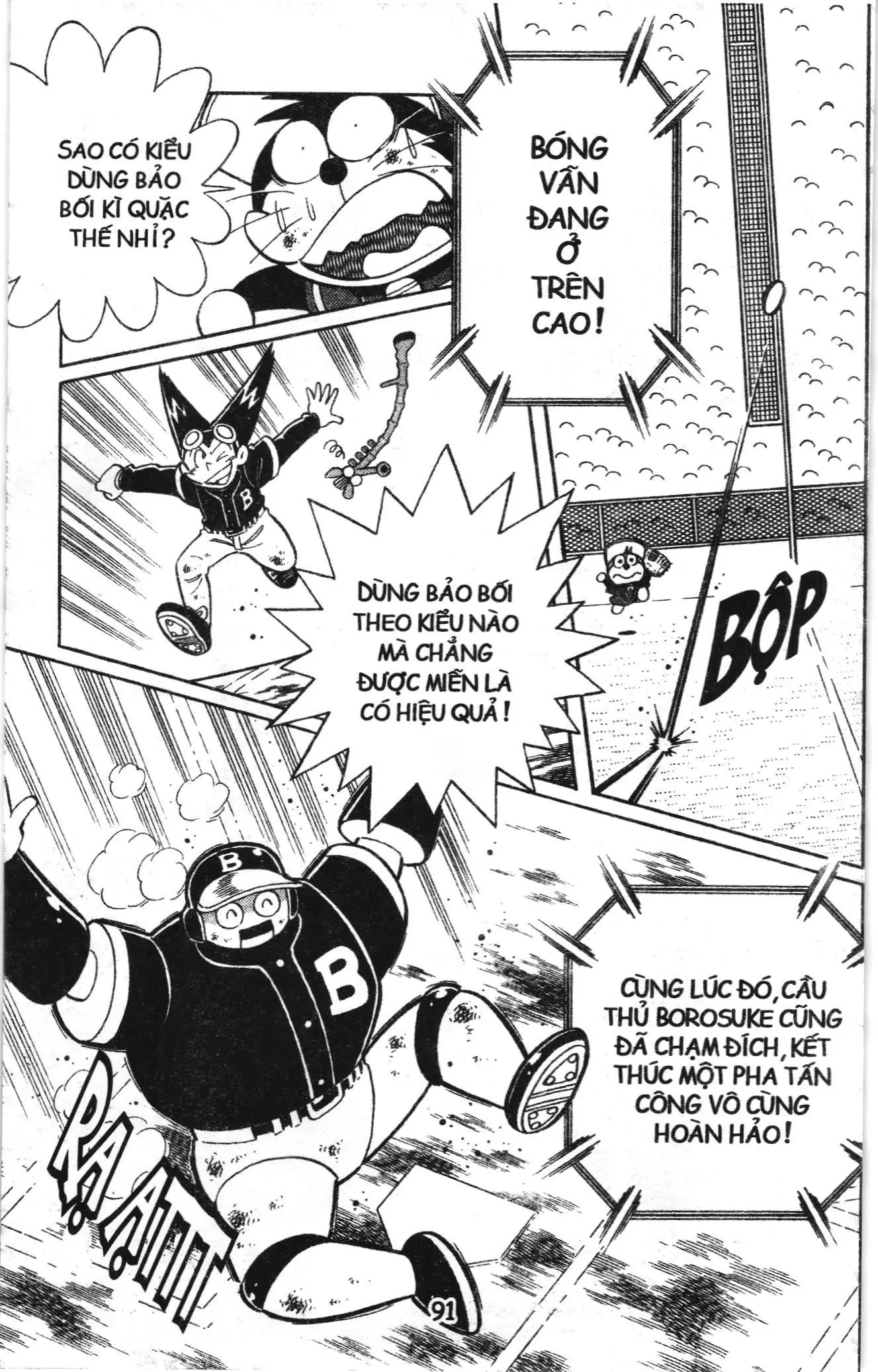 Tuyển tập Doraemon bóng chày (NXB Kim Đồng) Chapter 68 - Trang 27