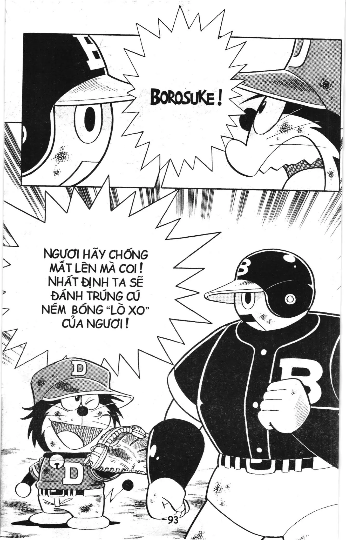 Tuyển tập Doraemon bóng chày (NXB Kim Đồng) Chapter 68 - Trang 29