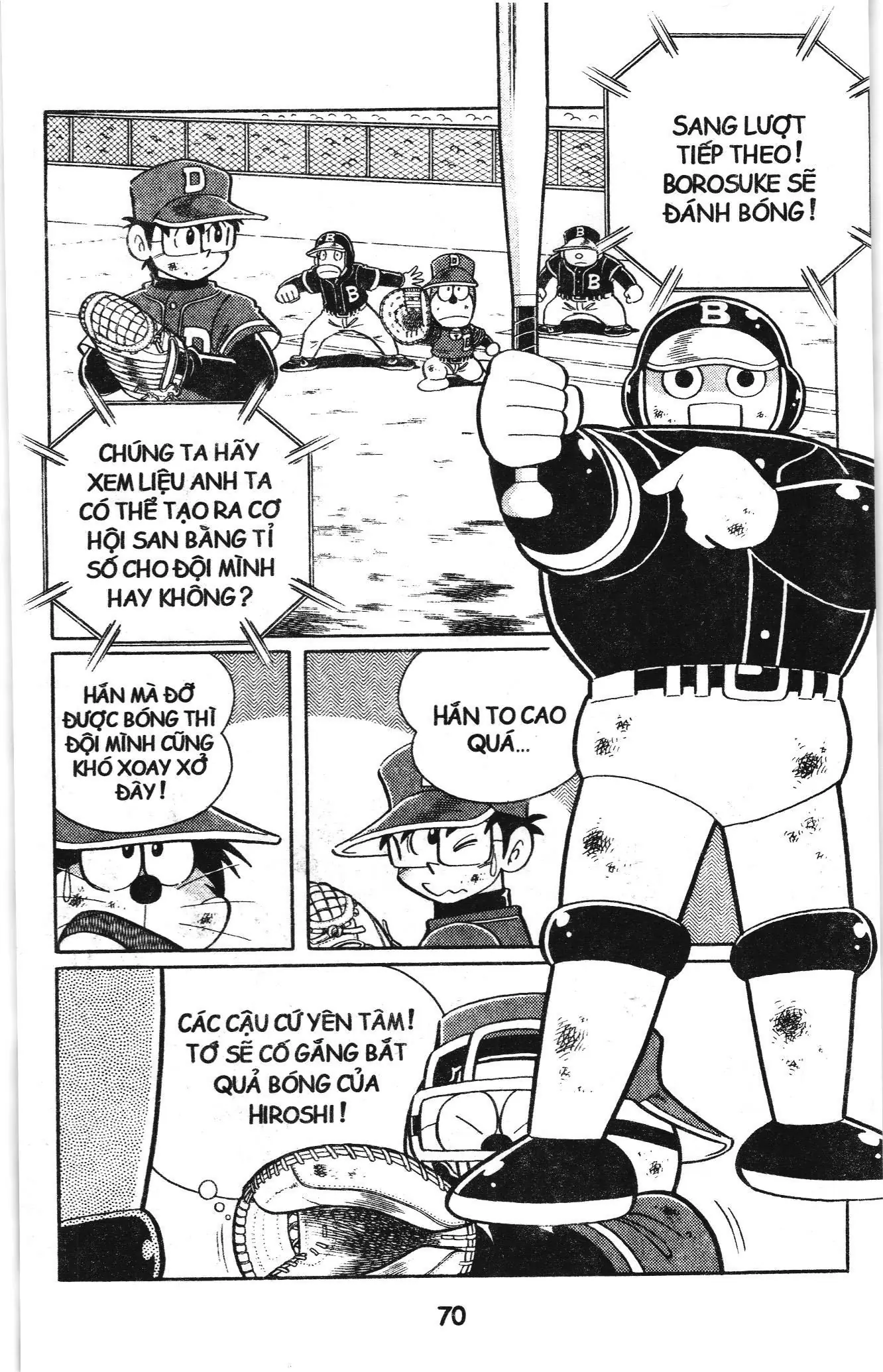 Tuyển tập Doraemon bóng chày (NXB Kim Đồng) Chapter 68 - Trang 6