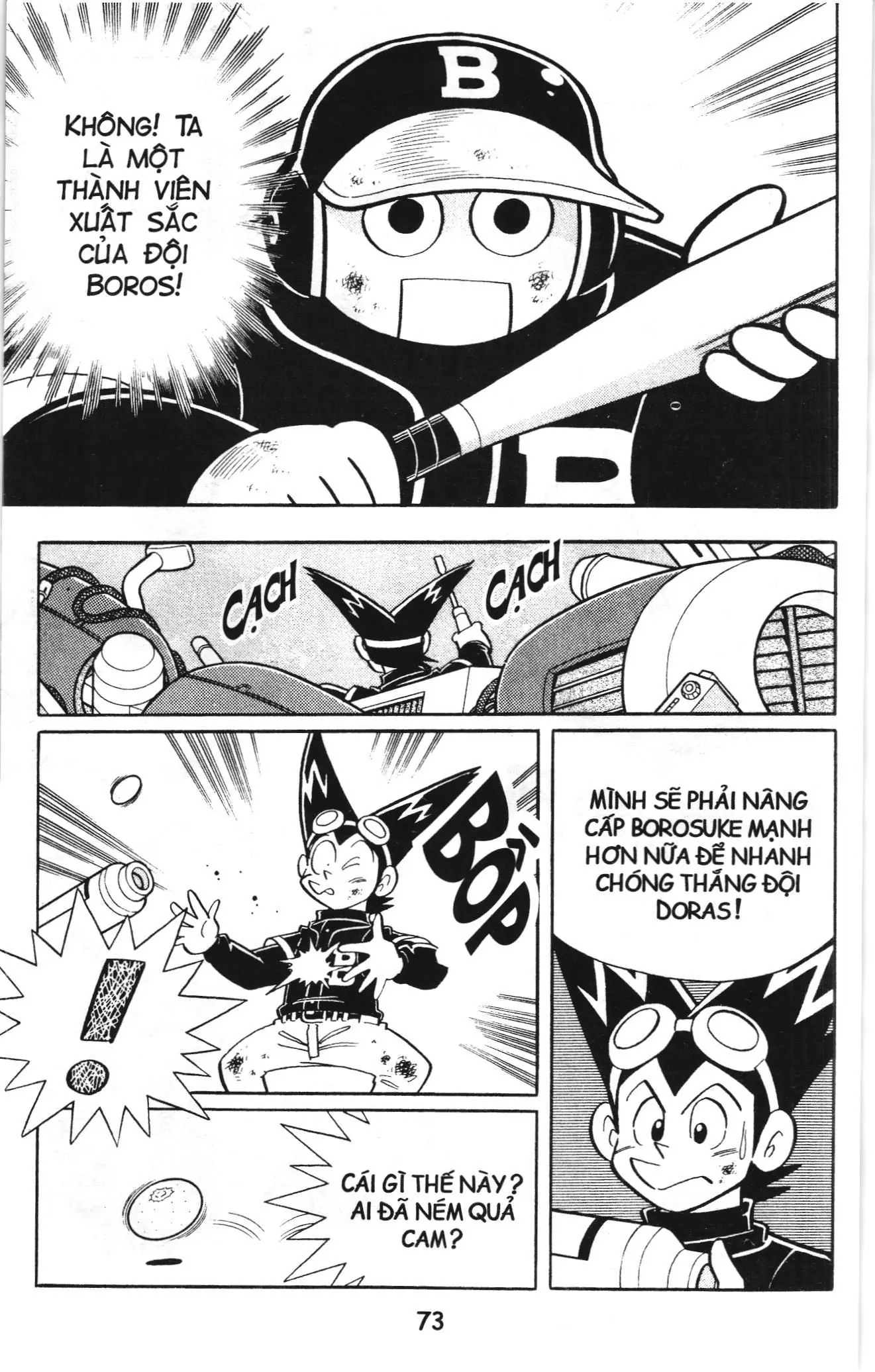 Tuyển tập Doraemon bóng chày (NXB Kim Đồng) Chapter 68 - Trang 9