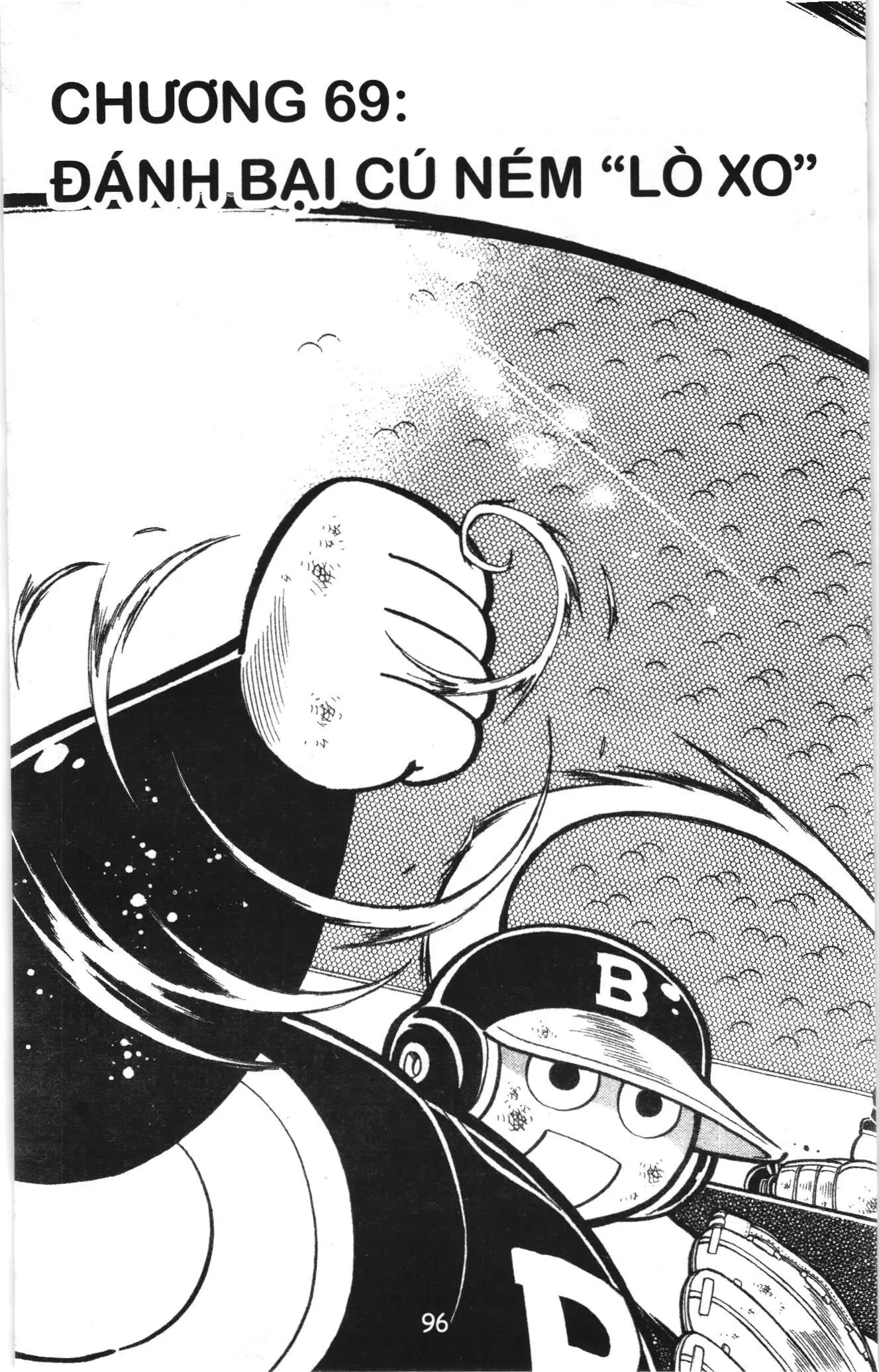 Tuyển tập Doraemon bóng chày (NXB Kim Đồng) Chapter 69 - Trang 1