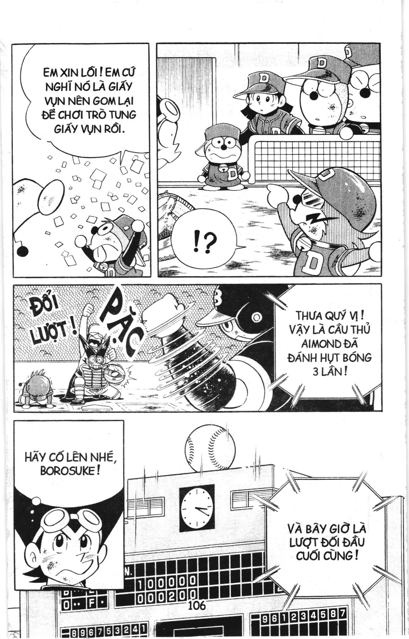 Tuyển tập Doraemon bóng chày (NXB Kim Đồng) Chapter 69 - Trang 11
