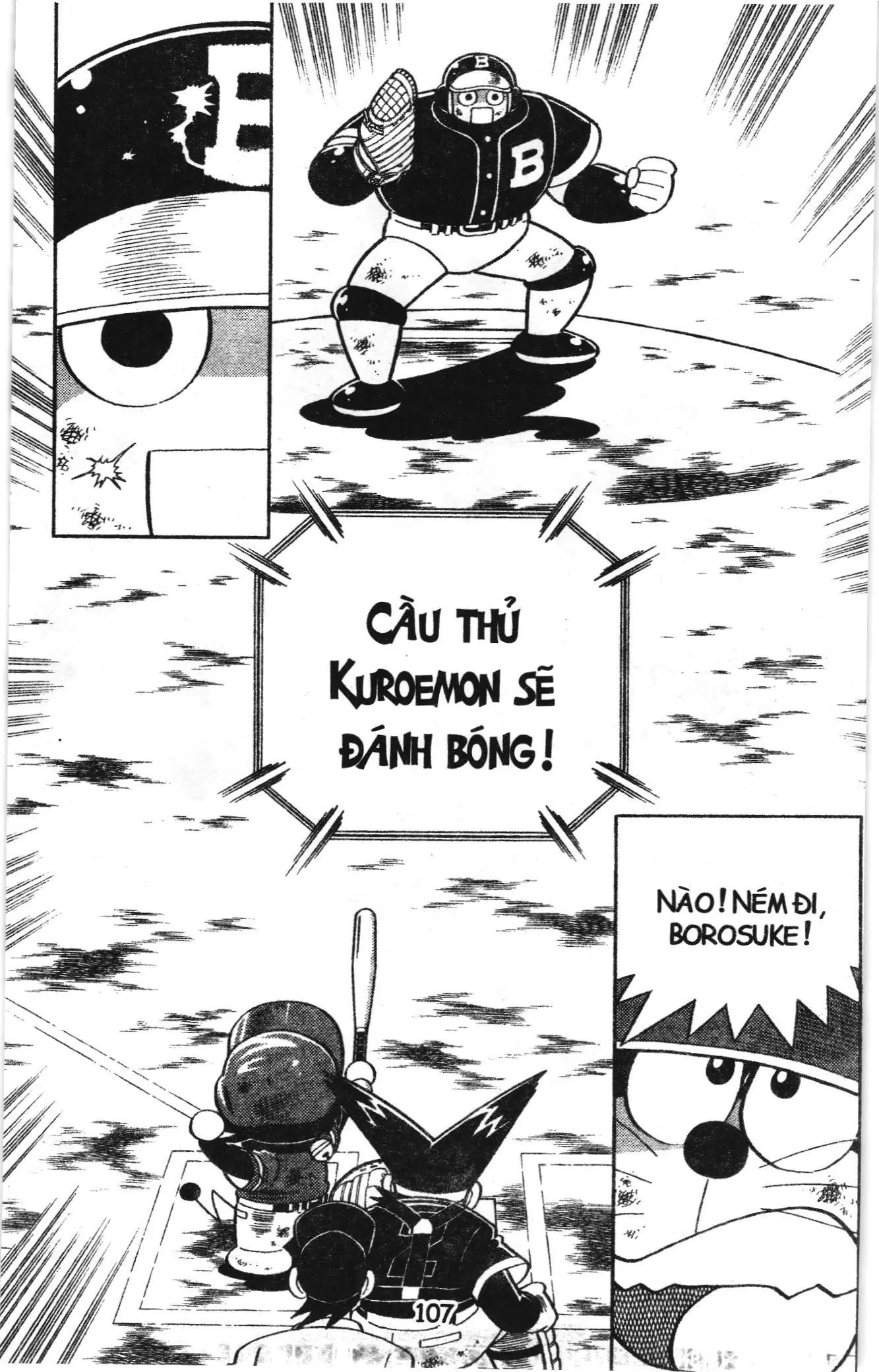 Tuyển tập Doraemon bóng chày (NXB Kim Đồng) Chapter 69 - Trang 12