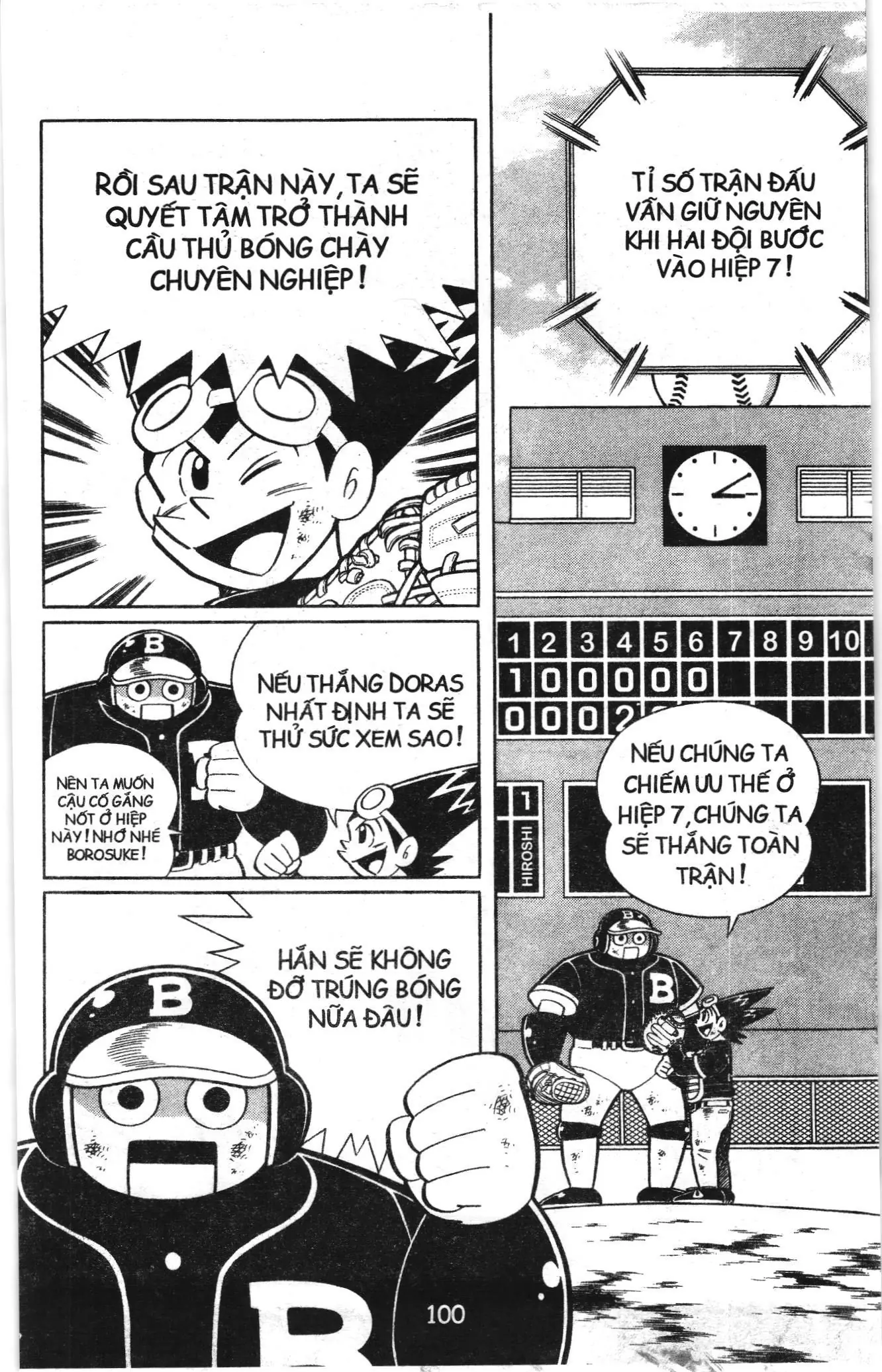 Tuyển tập Doraemon bóng chày (NXB Kim Đồng) Chapter 69 - Trang 5