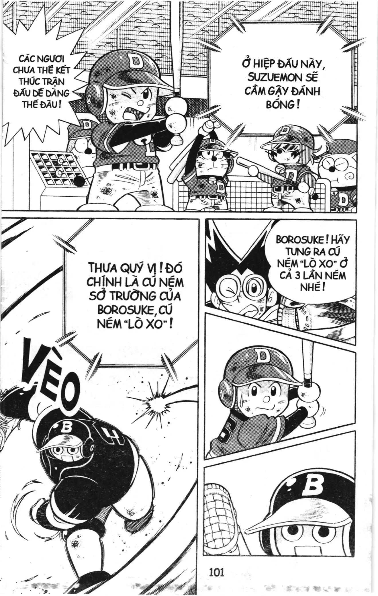 Tuyển tập Doraemon bóng chày (NXB Kim Đồng) Chapter 69 - Trang 6