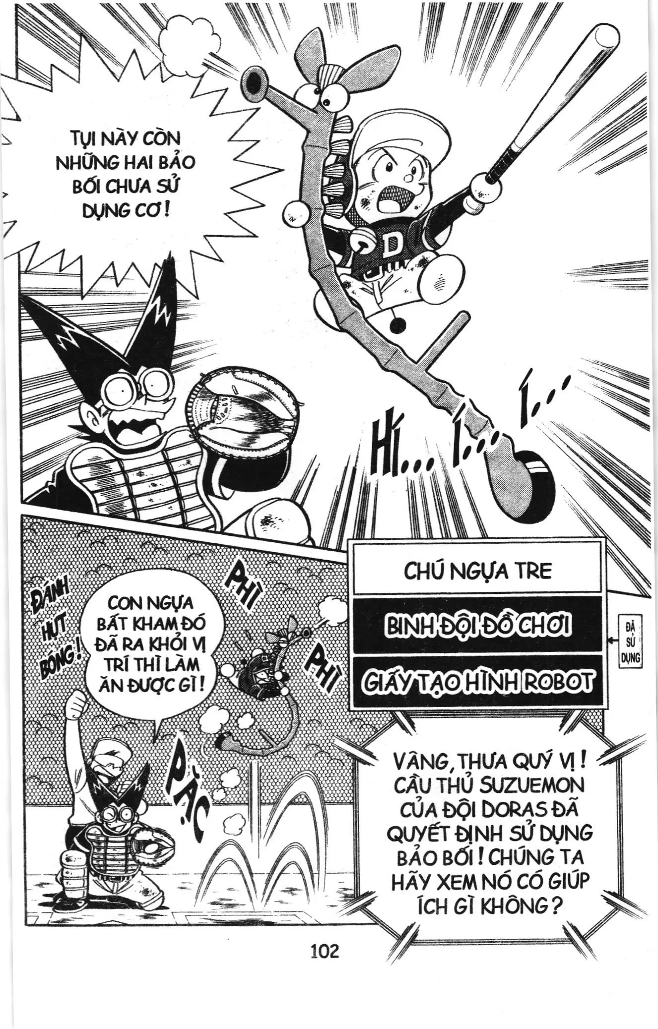 Tuyển tập Doraemon bóng chày (NXB Kim Đồng) Chapter 69 - Trang 7
