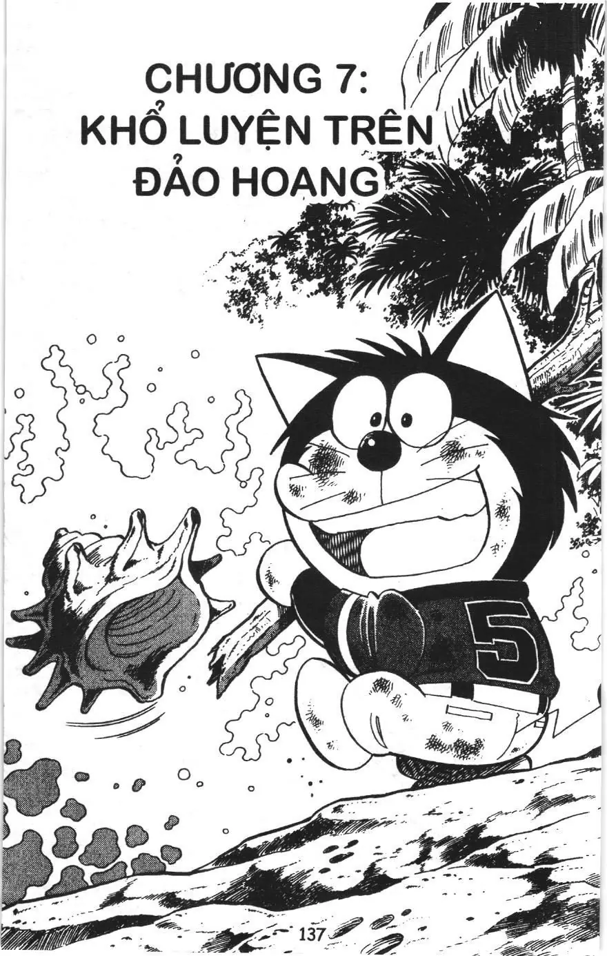 Tuyển tập Doraemon bóng chày (NXB Kim Đồng) Chapter 7 - Trang 1