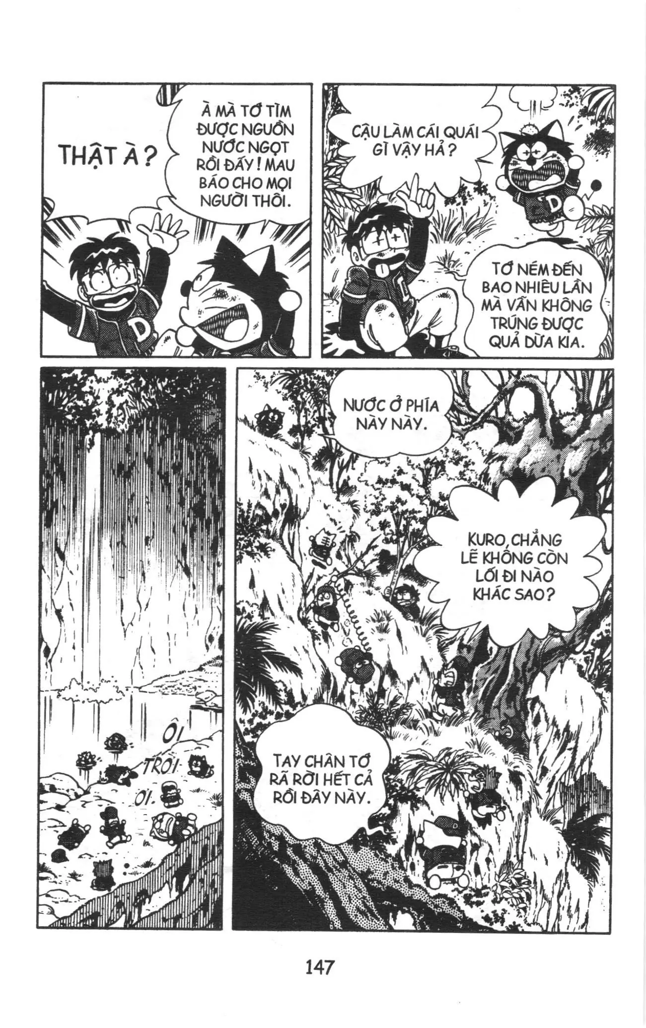 Tuyển tập Doraemon bóng chày (NXB Kim Đồng) Chapter 7 - Trang 11