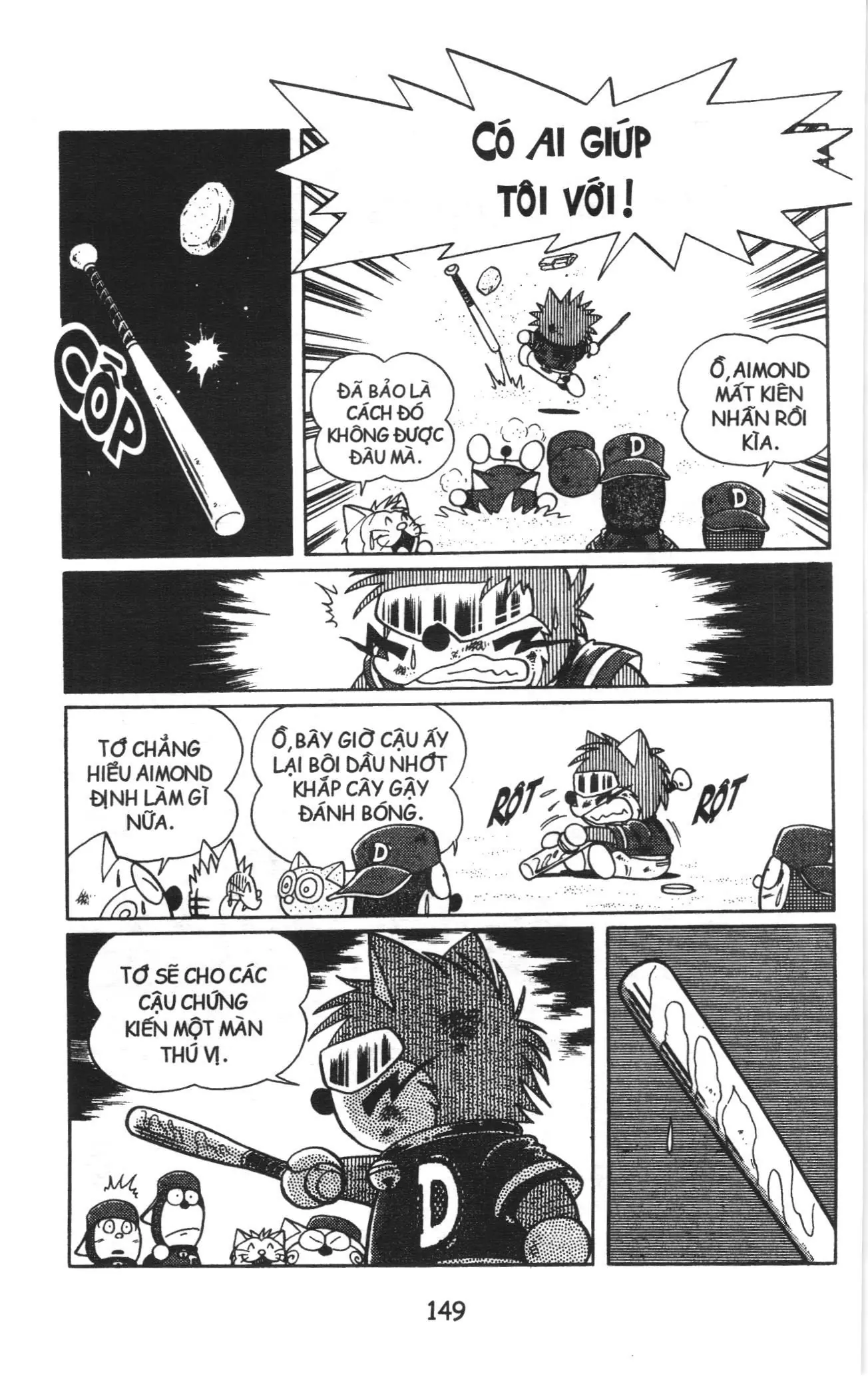 Tuyển tập Doraemon bóng chày (NXB Kim Đồng) Chapter 7 - Trang 13