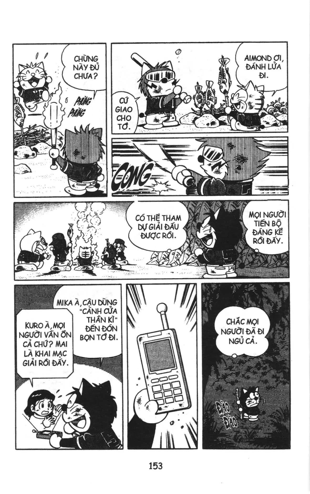 Tuyển tập Doraemon bóng chày (NXB Kim Đồng) Chapter 7 - Trang 17