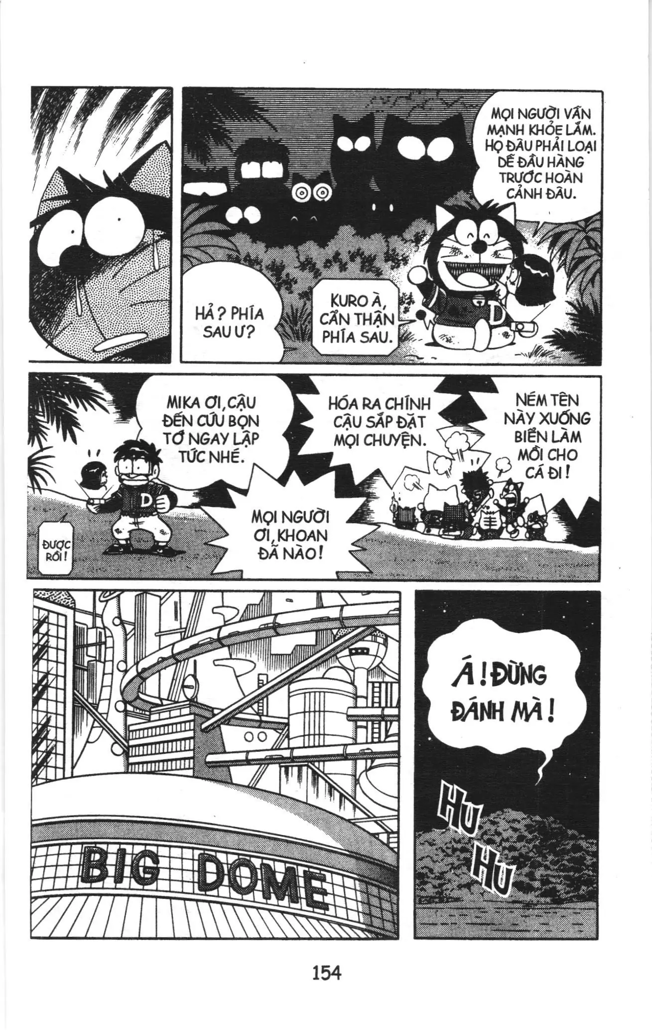 Tuyển tập Doraemon bóng chày (NXB Kim Đồng) Chapter 7 - Trang 18