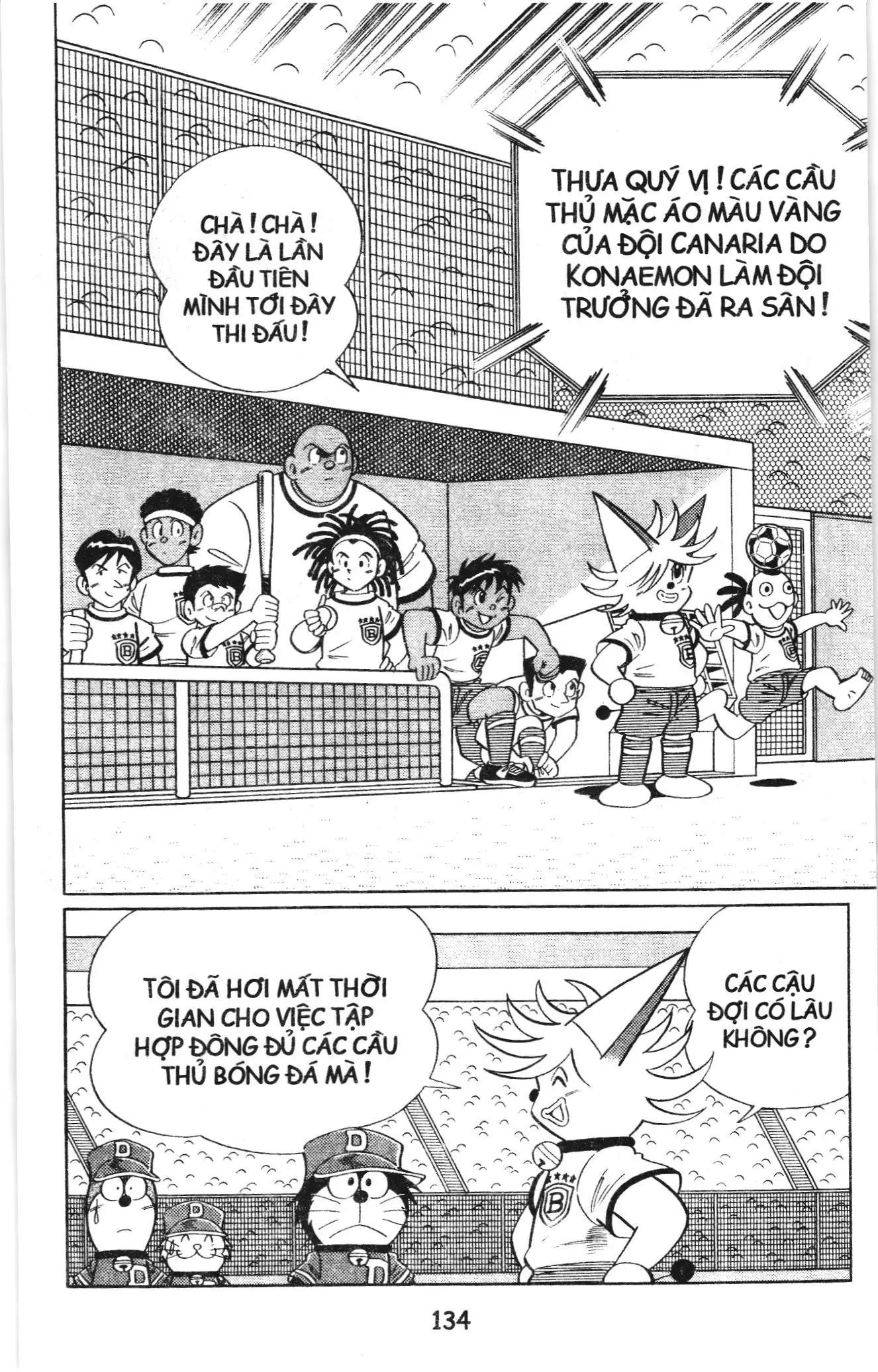 Tuyển tập Doraemon bóng chày (NXB Kim Đồng) Chapter 70 - Trang 10