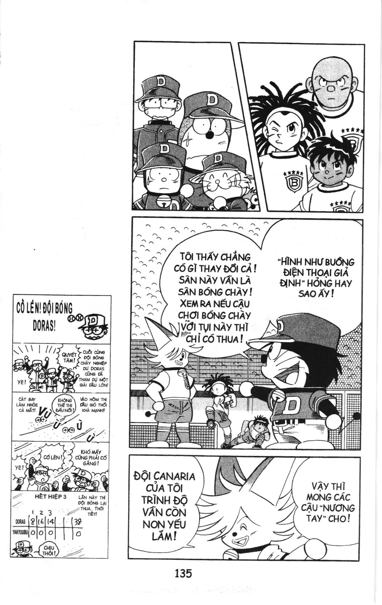Tuyển tập Doraemon bóng chày (NXB Kim Đồng) Chapter 70 - Trang 11