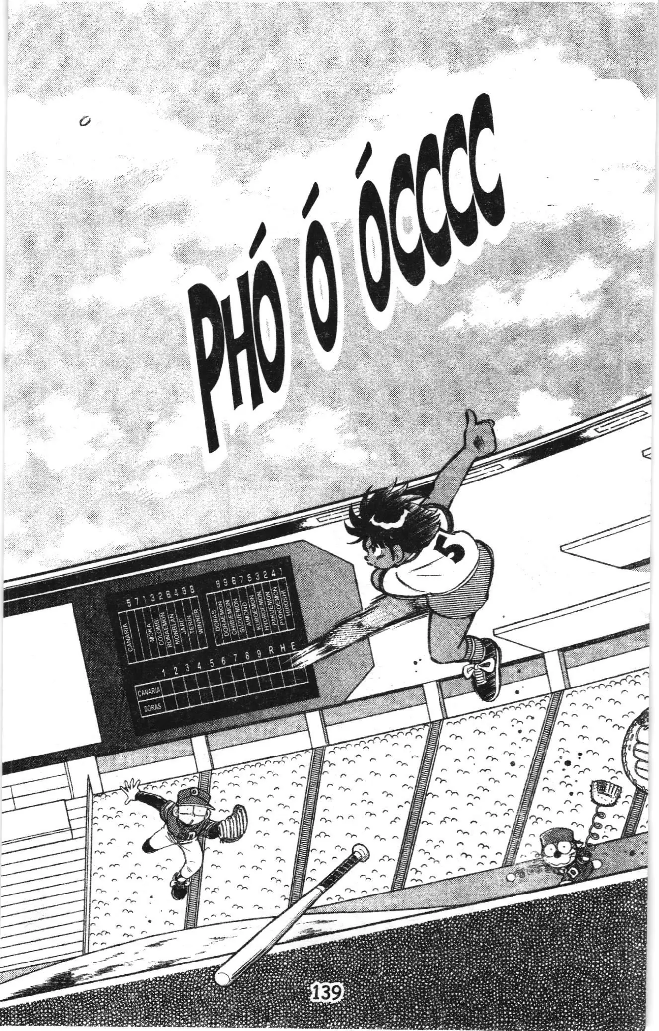Tuyển tập Doraemon bóng chày (NXB Kim Đồng) Chapter 70 - Trang 15