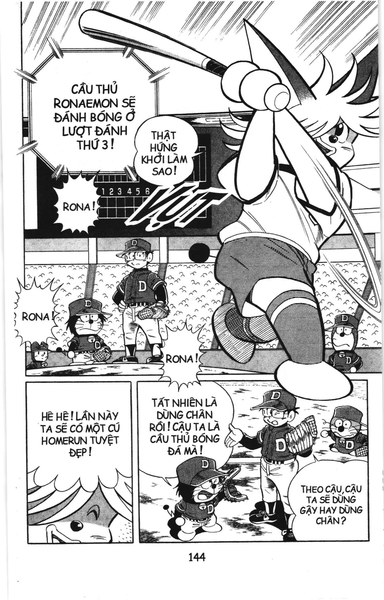 Tuyển tập Doraemon bóng chày (NXB Kim Đồng) Chapter 70 - Trang 20