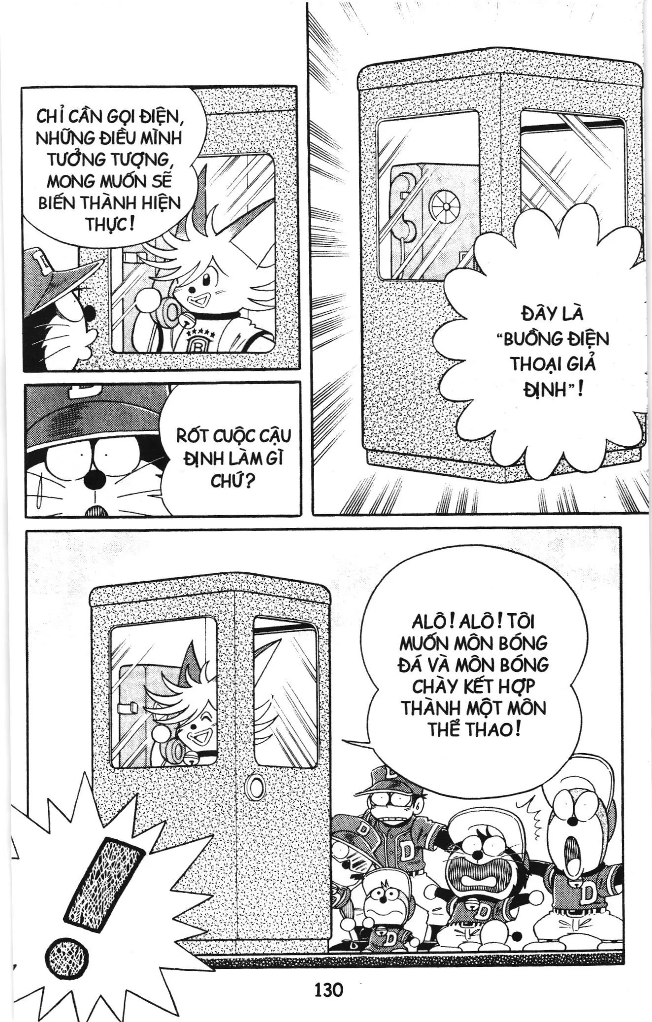 Tuyển tập Doraemon bóng chày (NXB Kim Đồng) Chapter 70 - Trang 6
