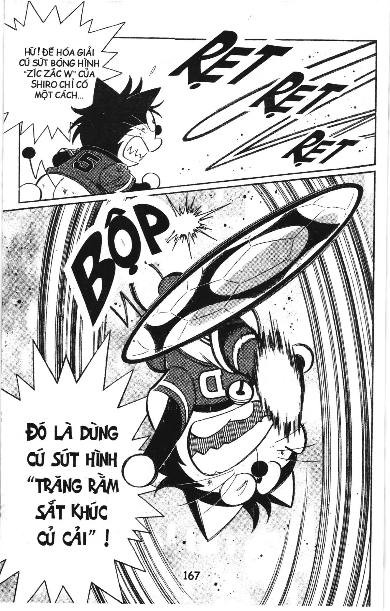 Tuyển tập Doraemon bóng chày (NXB Kim Đồng) Chapter 71 - Trang 12