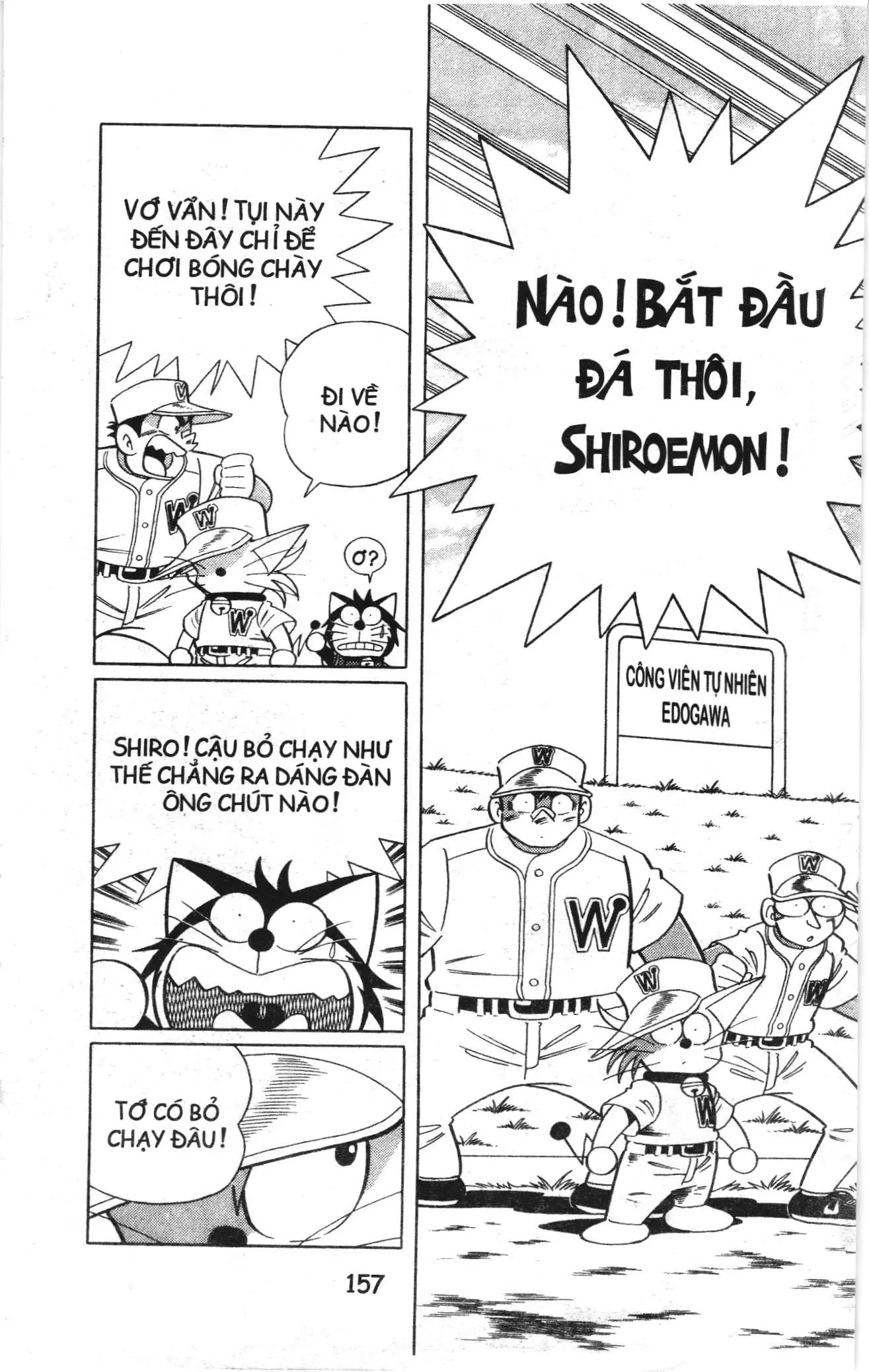Tuyển tập Doraemon bóng chày (NXB Kim Đồng) Chapter 71 - Trang 2