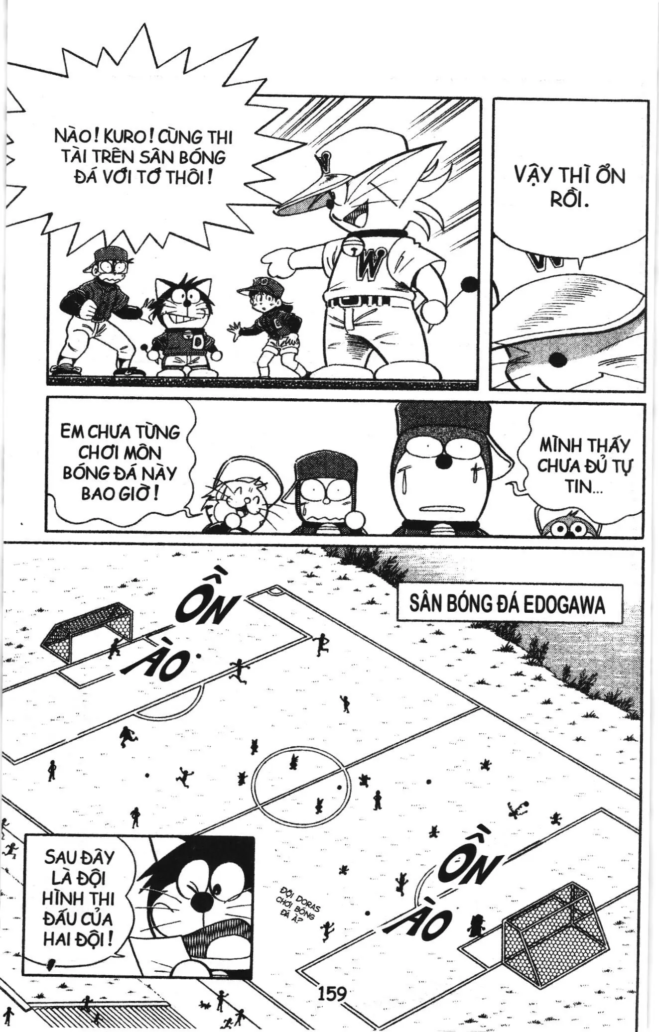 Tuyển tập Doraemon bóng chày (NXB Kim Đồng) Chapter 71 - Trang 4