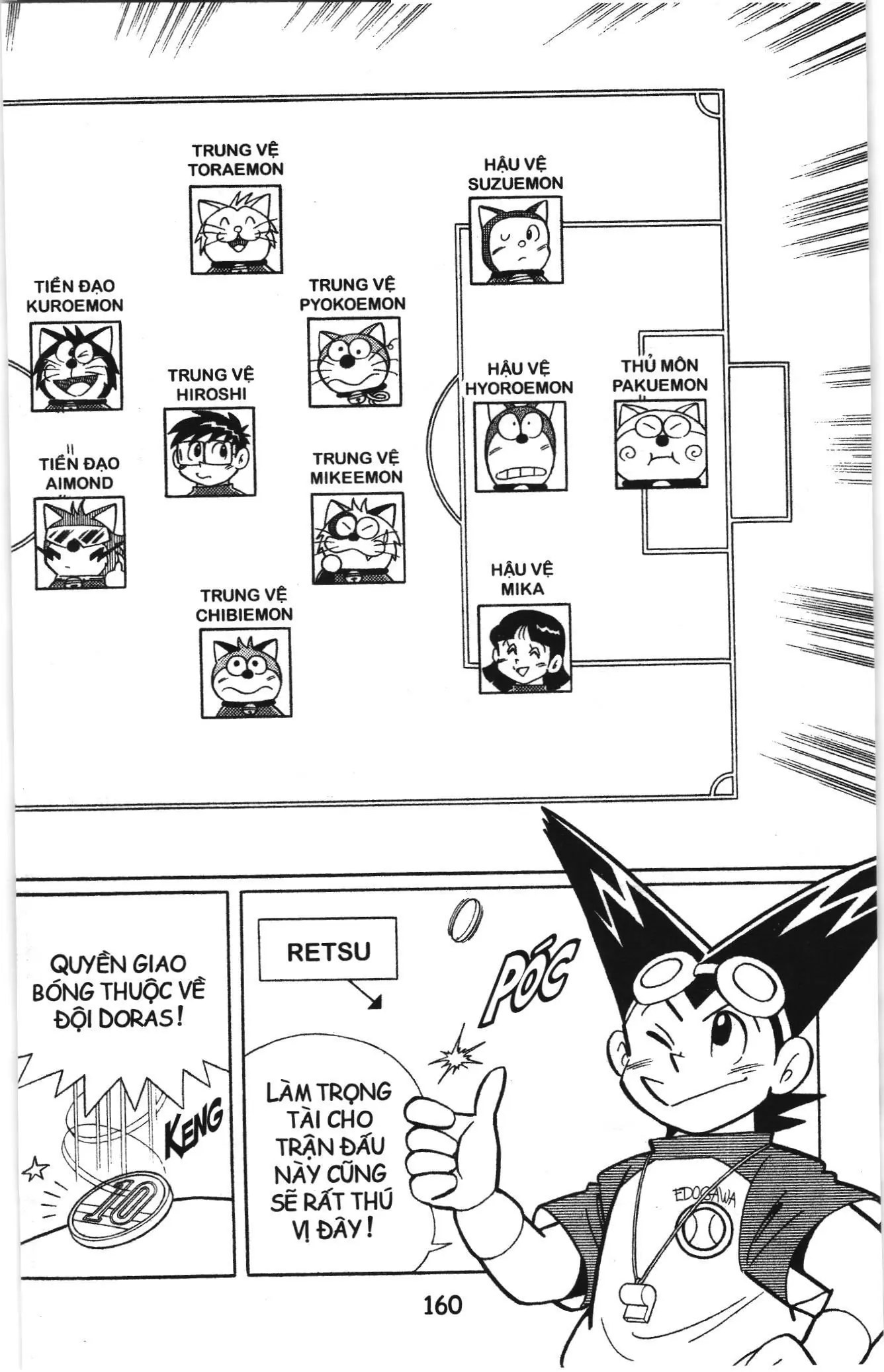 Tuyển tập Doraemon bóng chày (NXB Kim Đồng) Chapter 71 - Trang 5