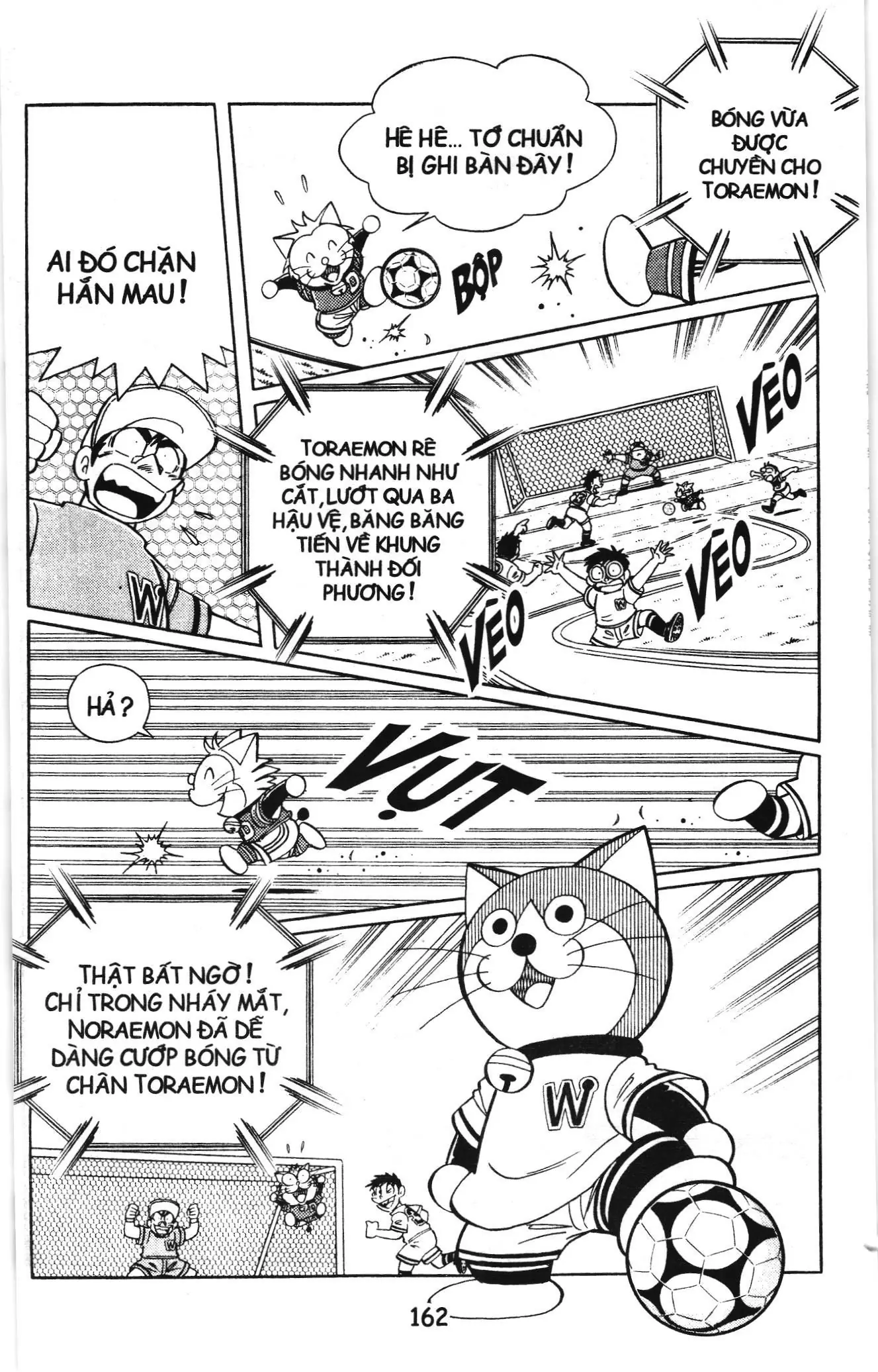 Tuyển tập Doraemon bóng chày (NXB Kim Đồng) Chapter 71 - Trang 7